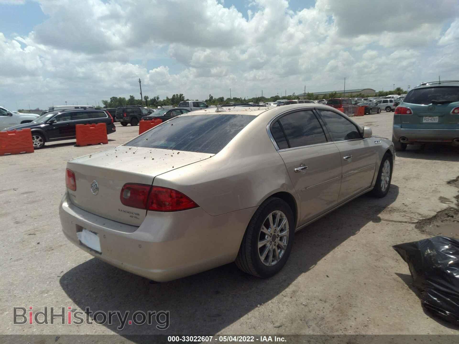 2009 BUICK LUCERNE - VIN: 1G4HD57169U123760 - Photo 4