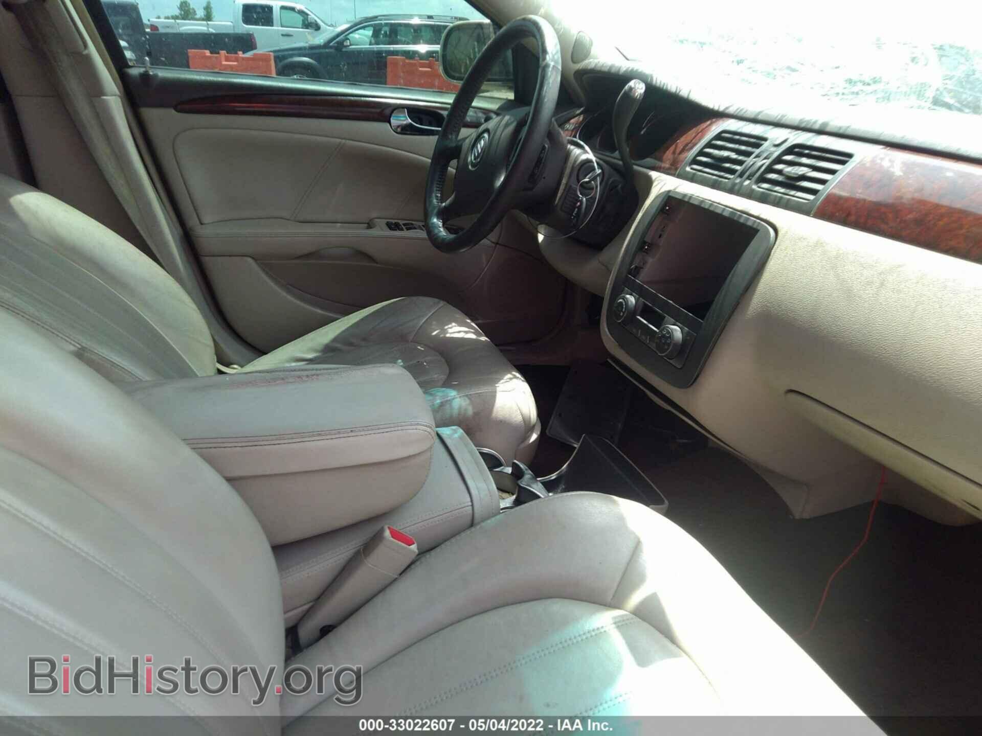 2009 BUICK LUCERNE - VIN: 1G4HD57169U123760 - Photo 5
