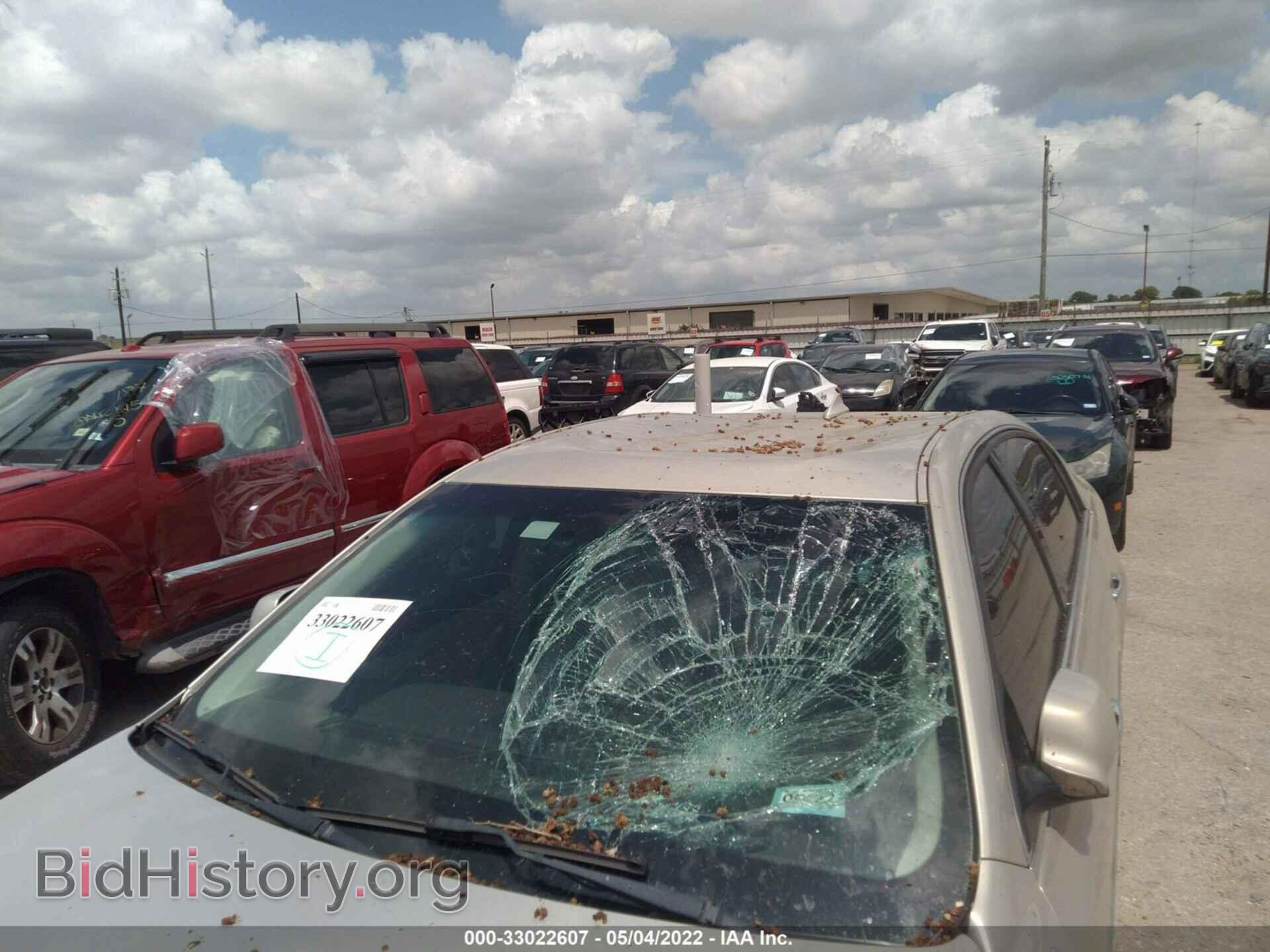 2009 BUICK LUCERNE - VIN: 1G4HD57169U123760 - Photo 6