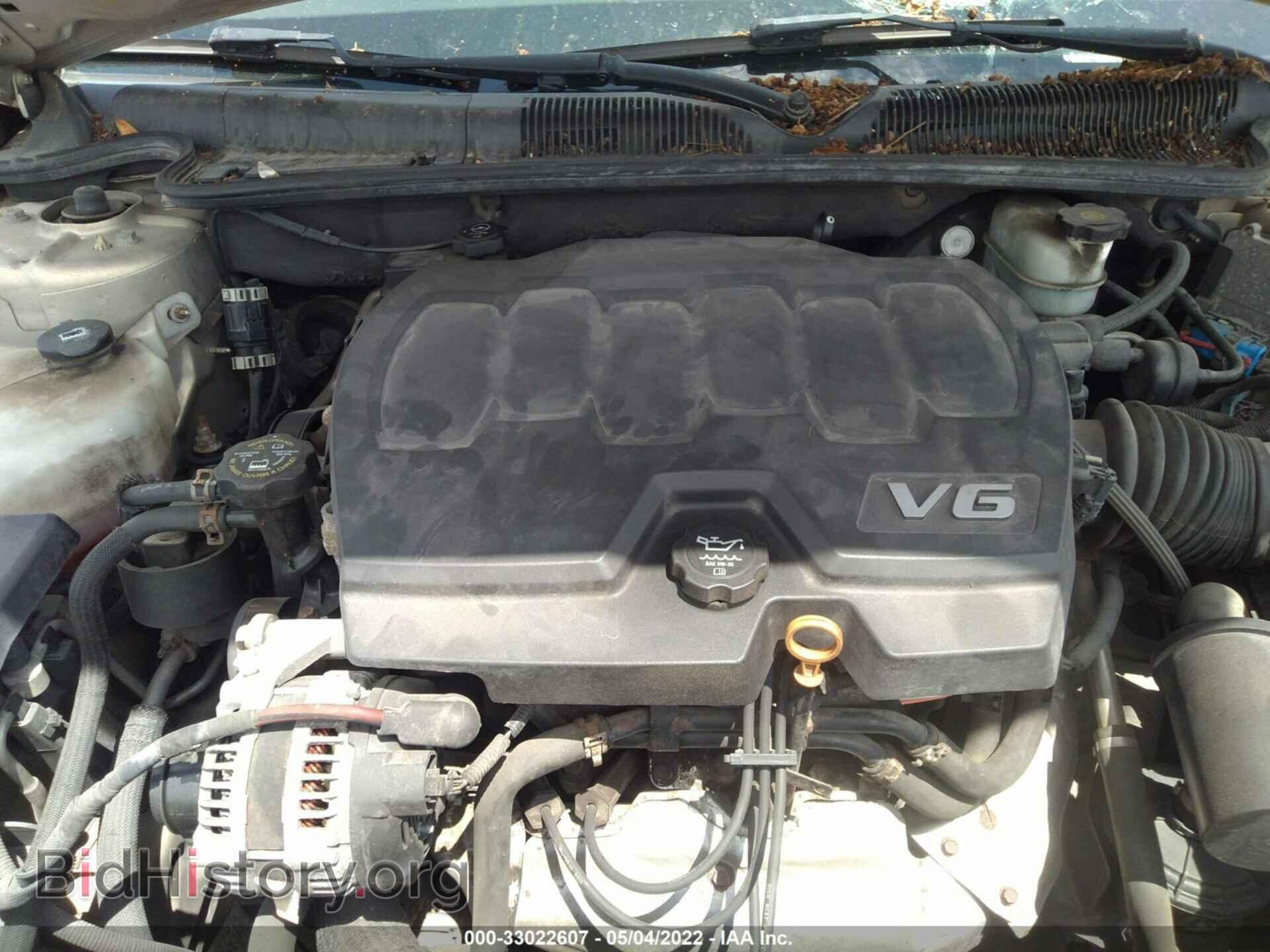 2009 BUICK LUCERNE - VIN: 1G4HD57169U123760 - Photo 10