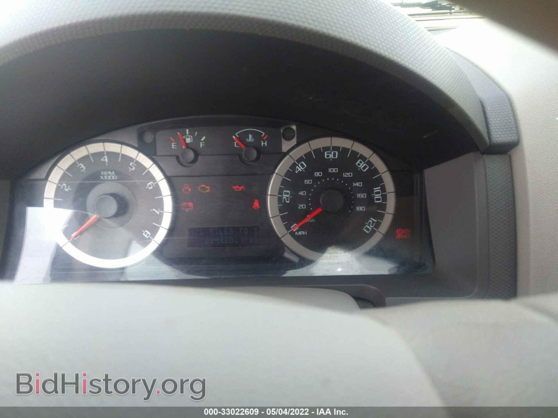 2012 FORD ESCAPE - VIN: 1FMCU0C74CKB31527 - Фото 7