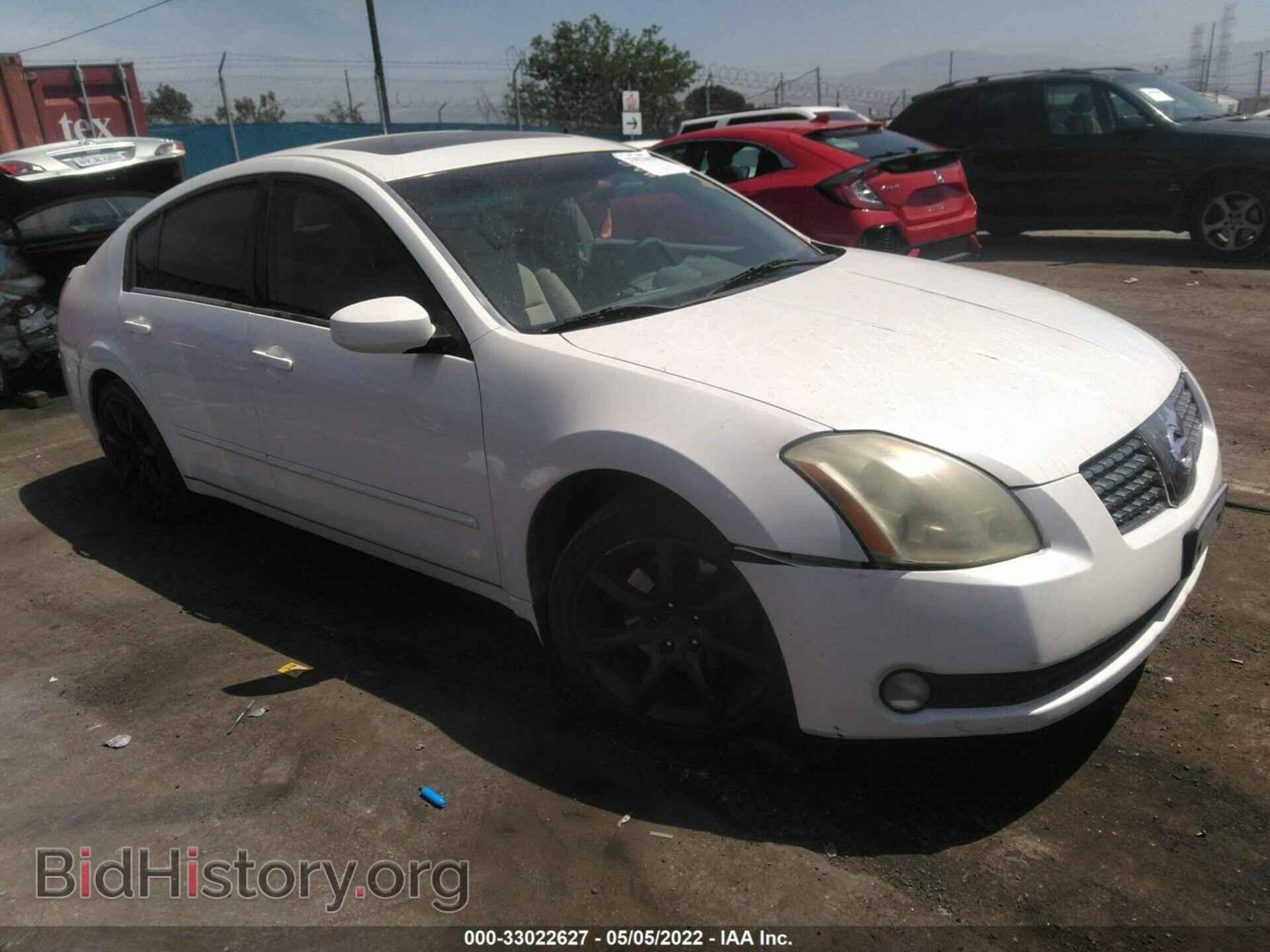 Фотография 1N4BA41E56C829215 - NISSAN MAXIMA 2006