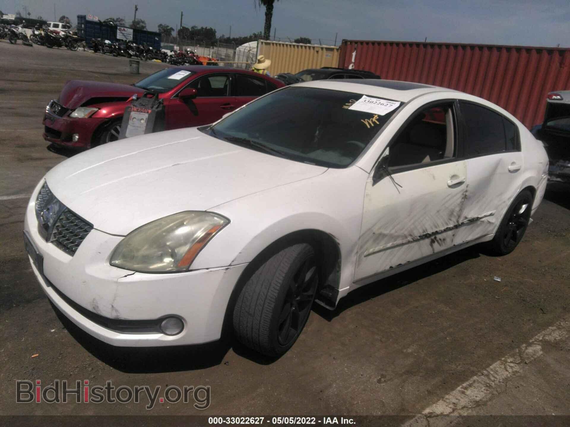 2006 NISSAN MAXIMA - VIN: 1N4BA41E56C829215 - Фото 2