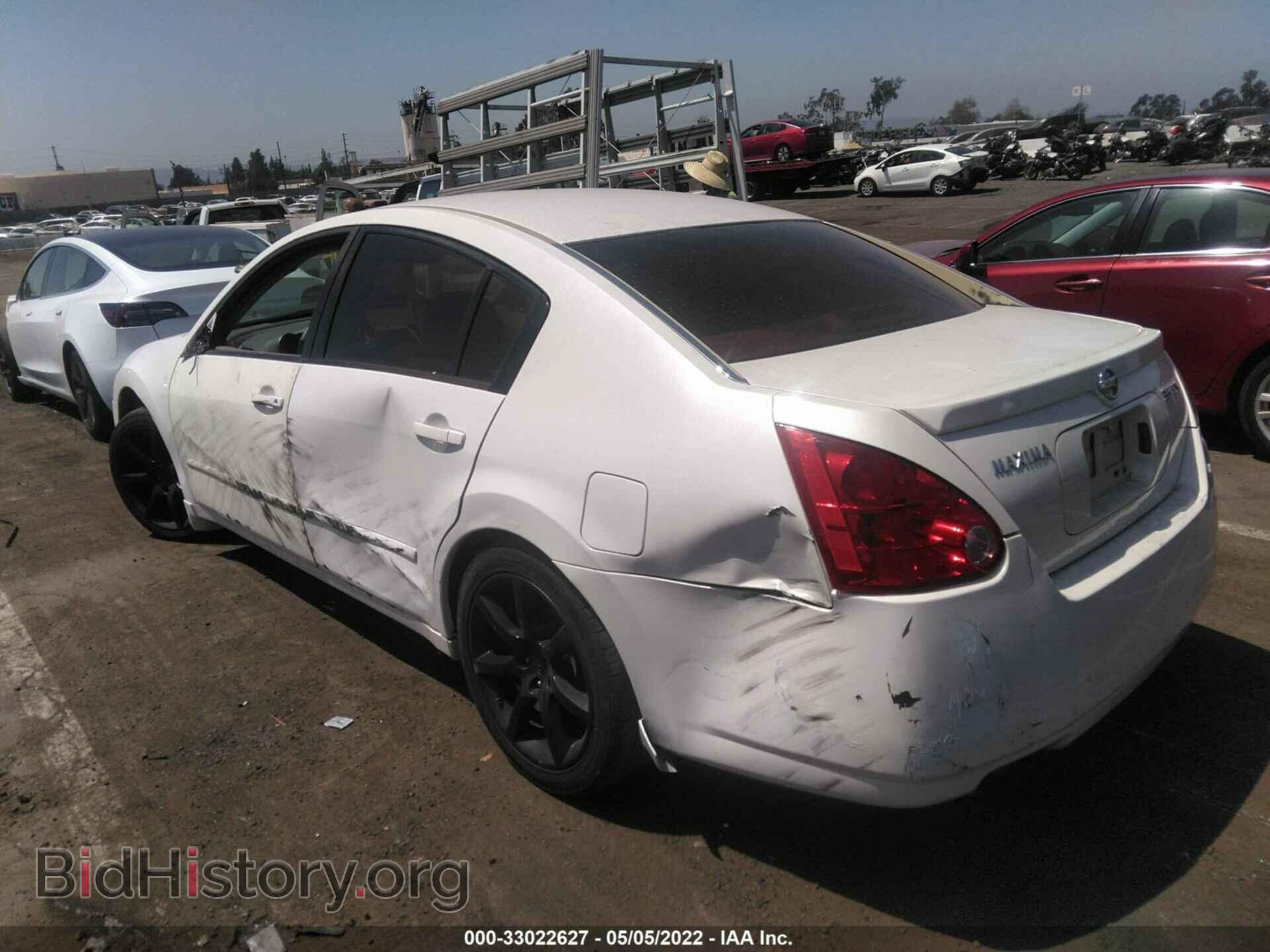 2006 NISSAN MAXIMA - VIN: 1N4BA41E56C829215 - Фото 3