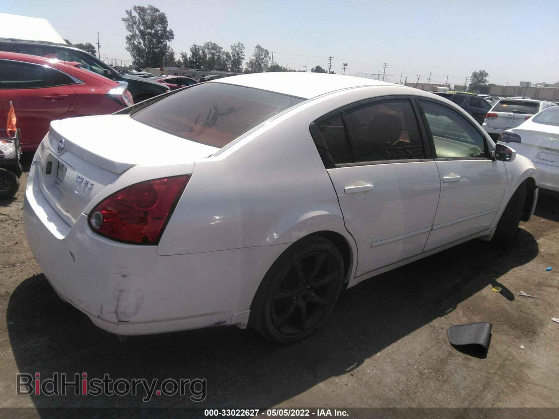 2006 NISSAN MAXIMA - VIN: 1N4BA41E56C829215 - Фото 4