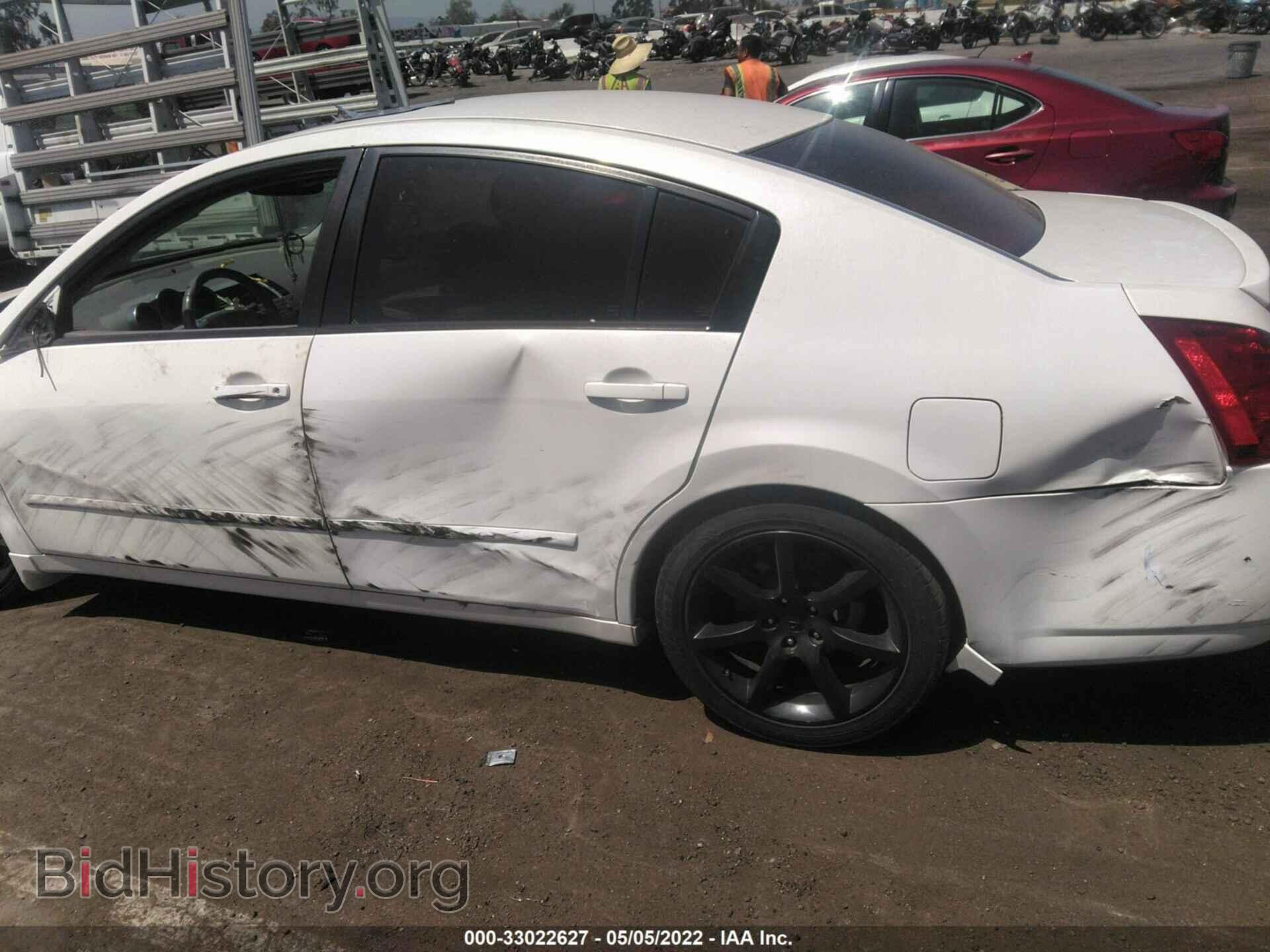 2006 NISSAN MAXIMA - VIN: 1N4BA41E56C829215 - Фото 6