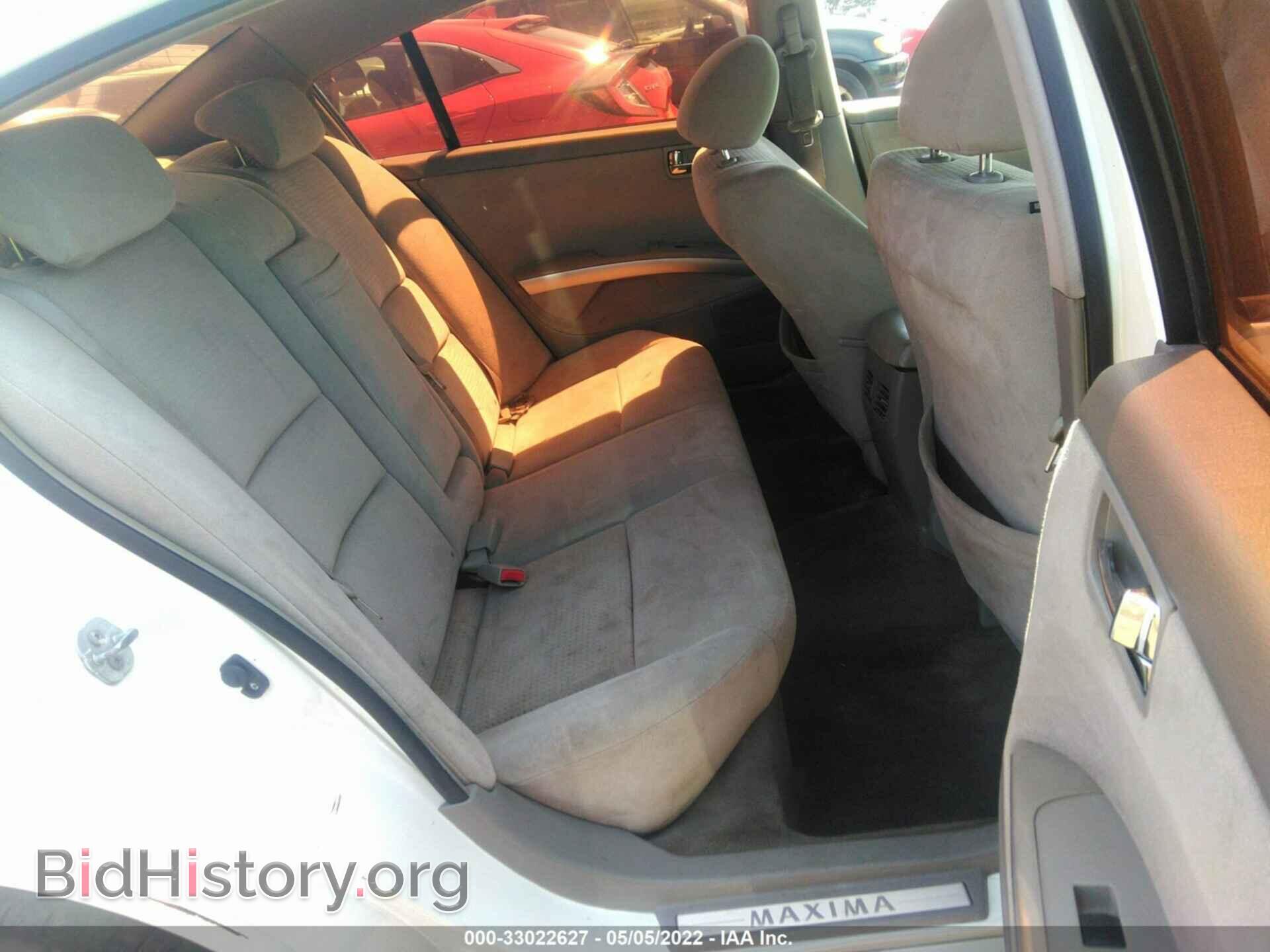 2006 NISSAN MAXIMA - VIN: 1N4BA41E56C829215 - Фото 8