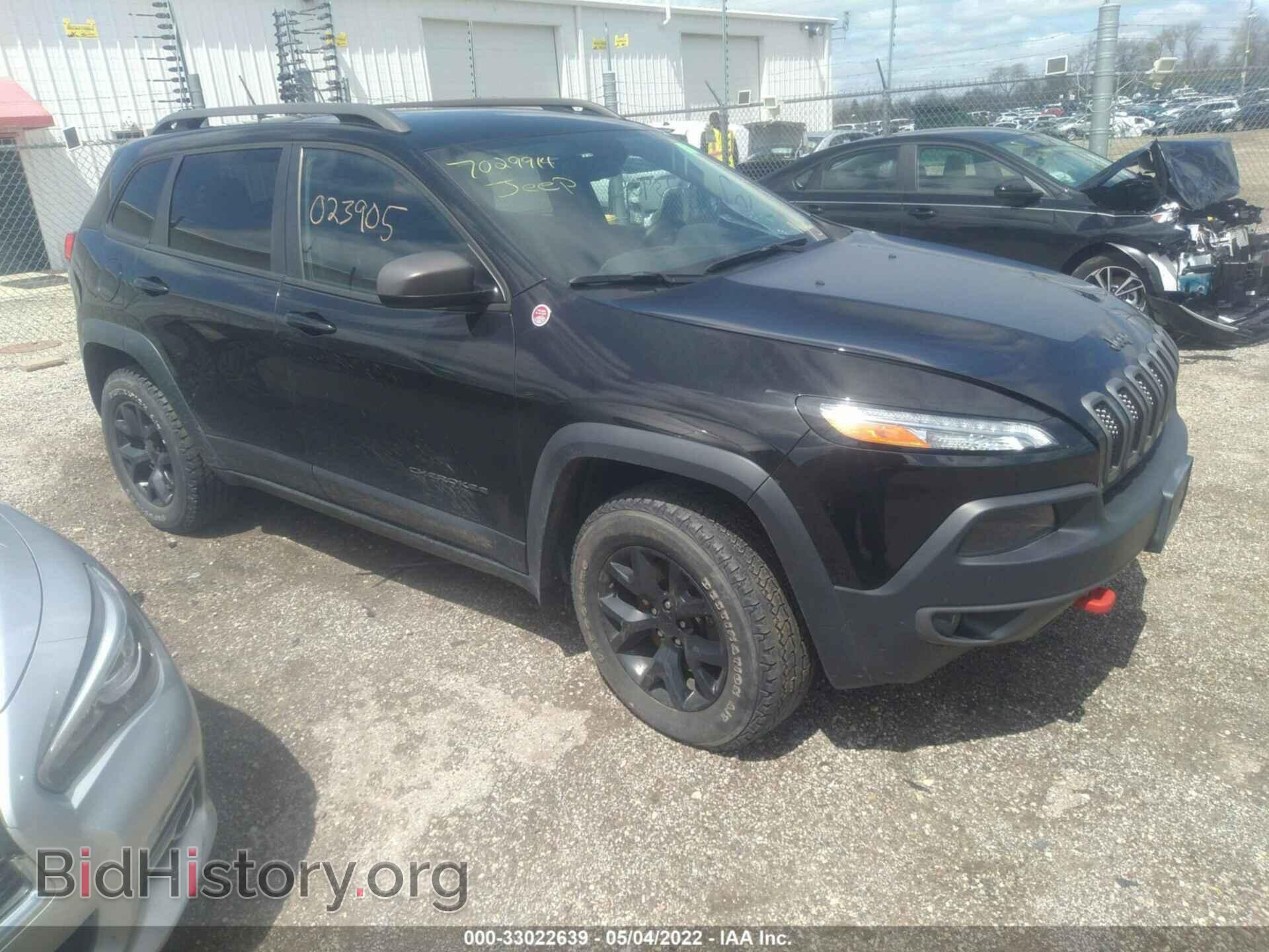 Фотография 1C4PJMBS9FW611099 - JEEP CHEROKEE 2015