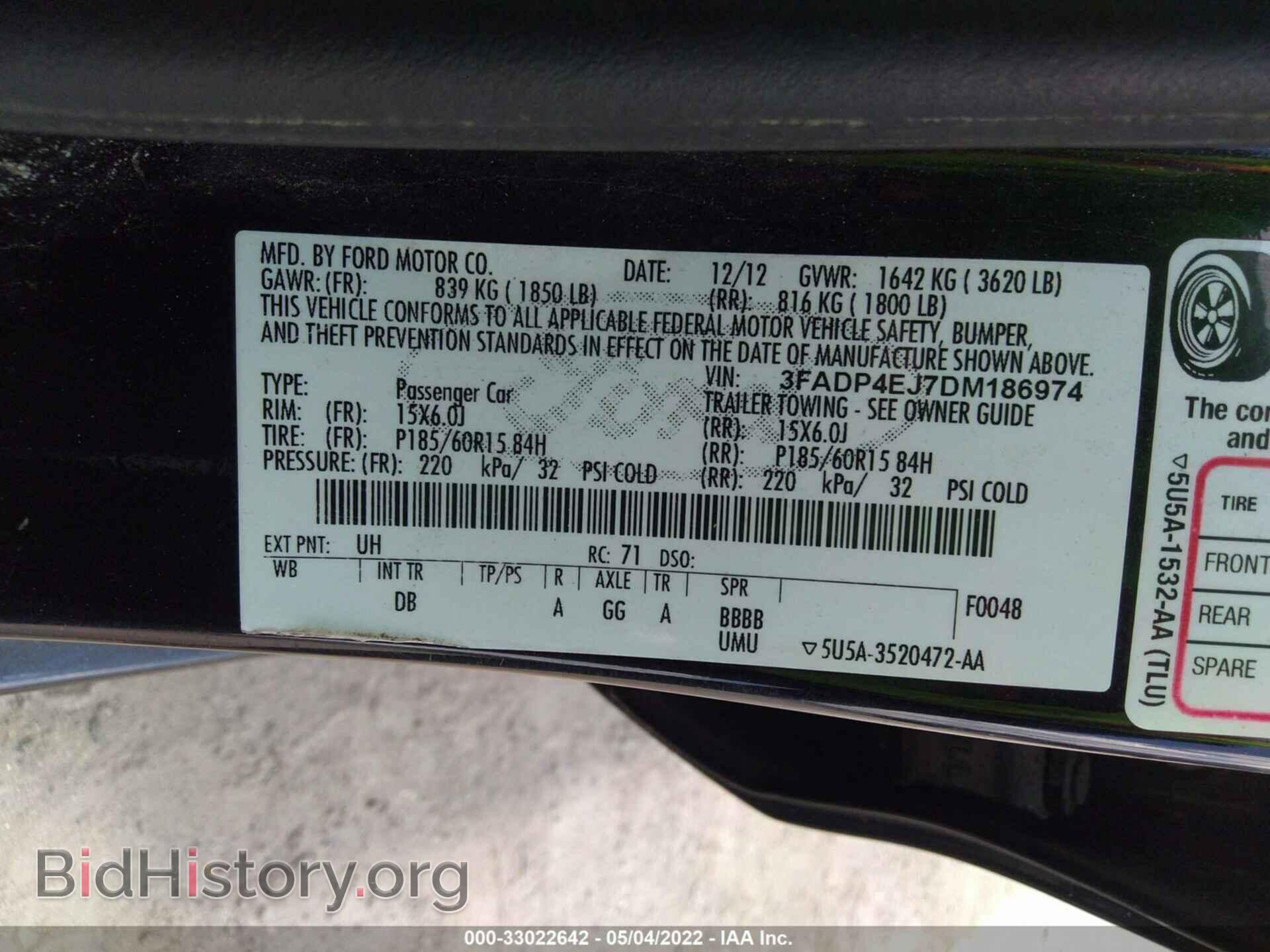 2013 FORD FIESTA - VIN: 3FADP4EJ7DM186974 - Фото 9