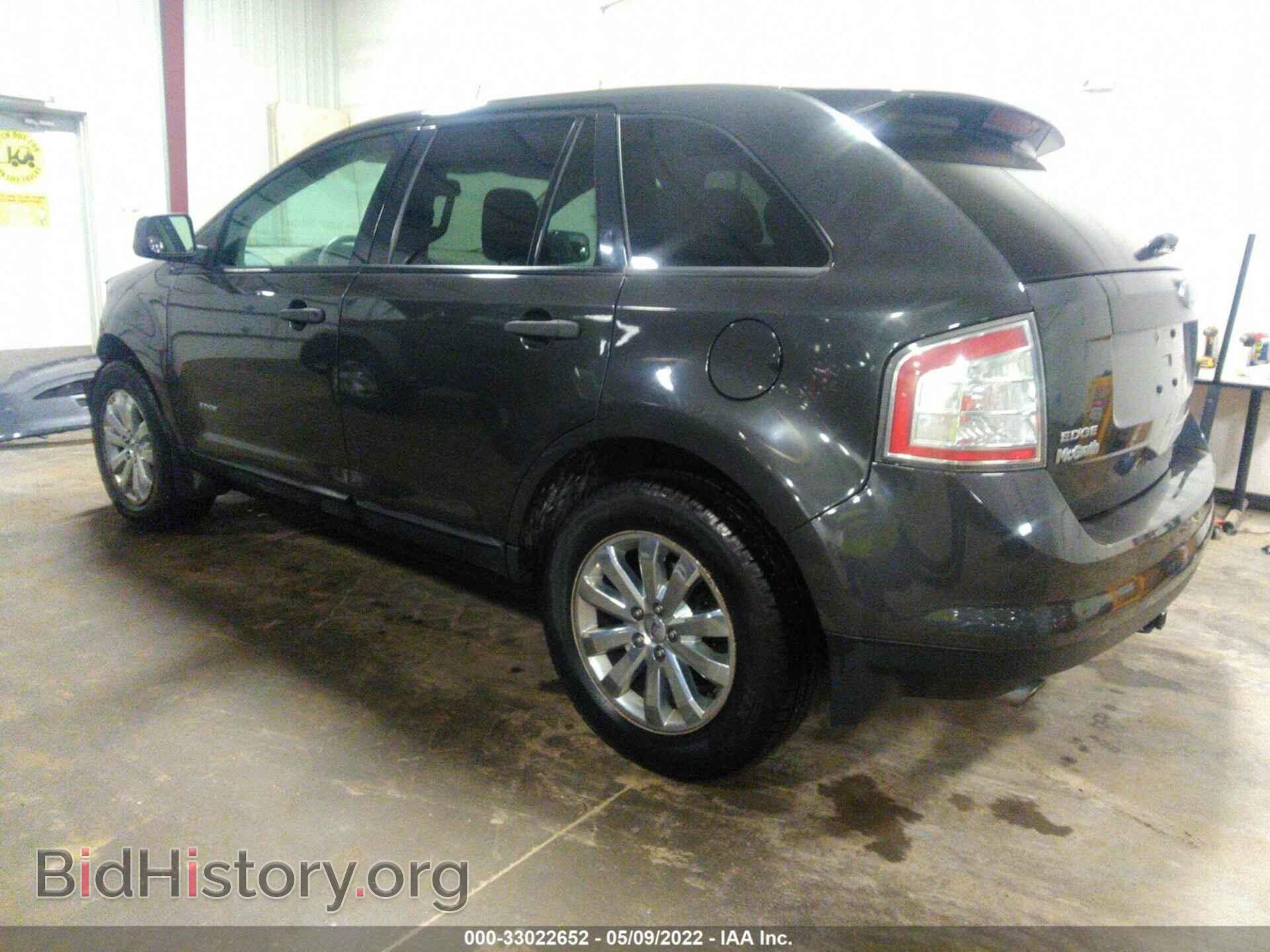 2007 FORD EDGE - VIN: 2FMDK38C67BB29053 - Фото 3