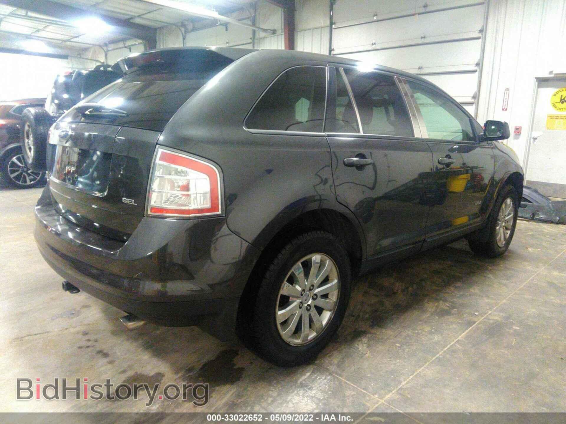 2007 FORD EDGE - VIN: 2FMDK38C67BB29053 - Фото 4