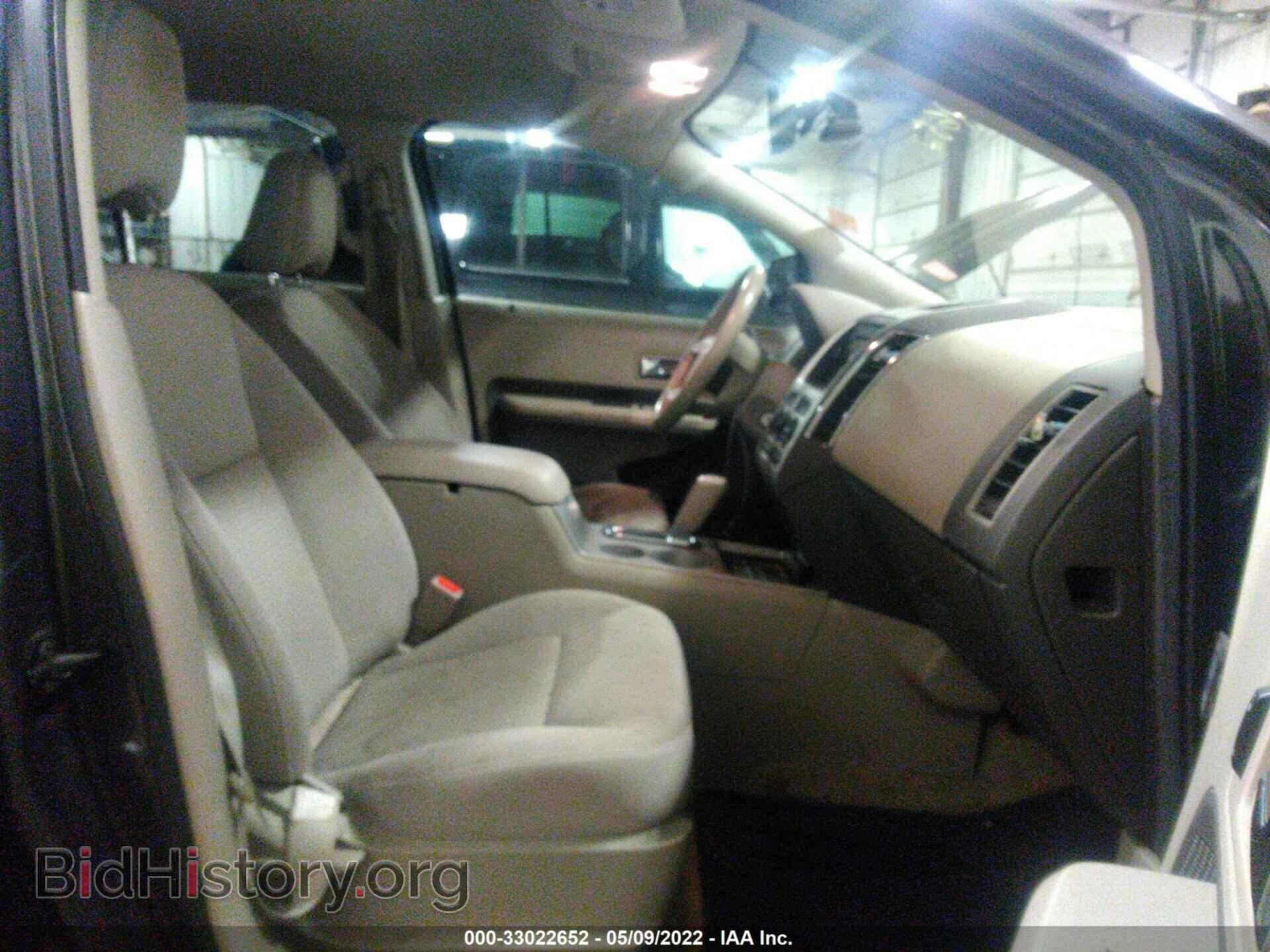 2007 FORD EDGE - VIN: 2FMDK38C67BB29053 - Фото 5