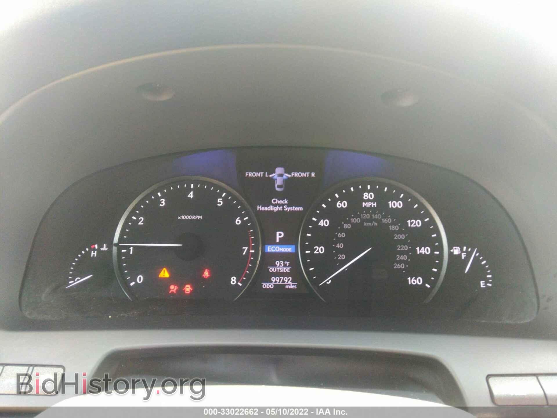 2013 LEXUS LS 460 - VIN: JTHDL5EF7D5005996 - Фото 7