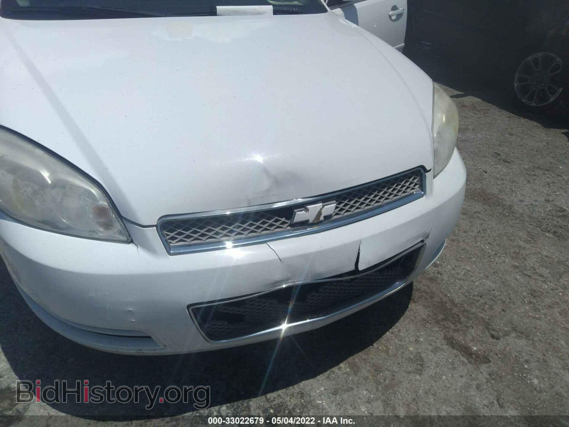 2012 CHEVROLET IMPALA - VIN: 2G1WG5E38C1194865 - Фото 6
