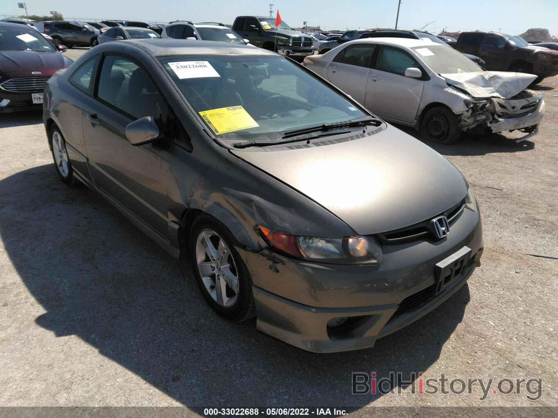 Photo 2HGFG128X6H557034 - HONDA CIVIC CPE 2006