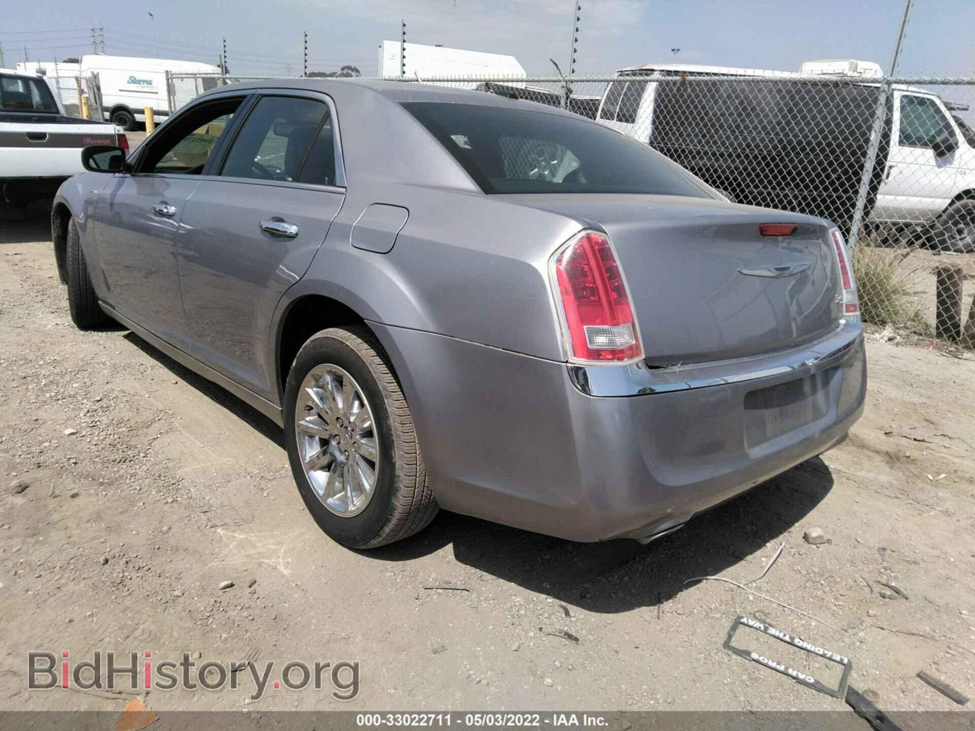 2014 CHRYSLER 300 - VIN: 2C3CCAET1EH169836 - Фото 3