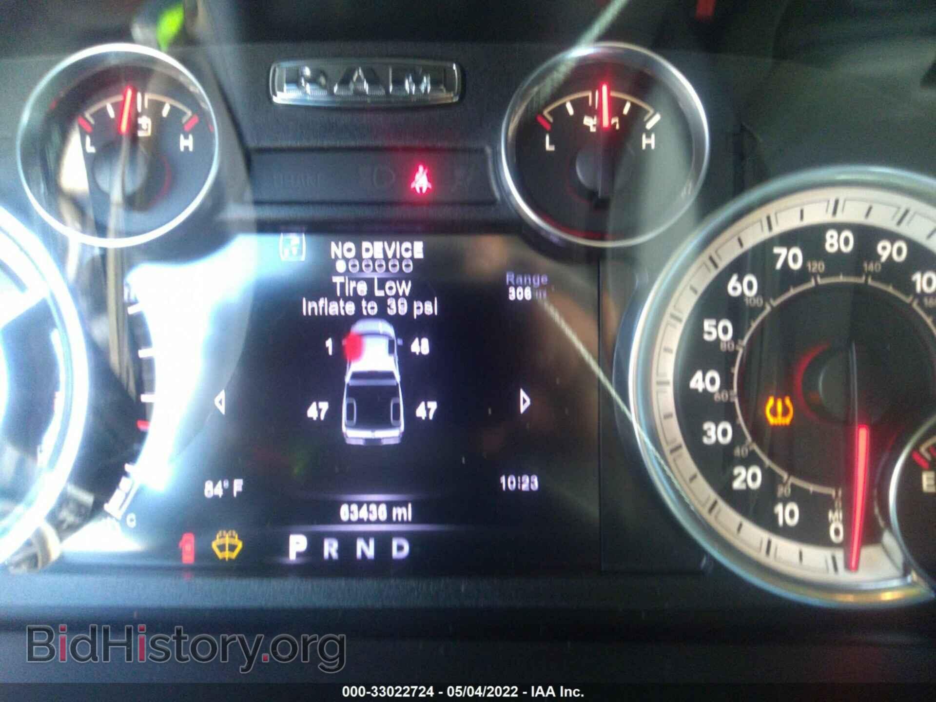 2017 RAM 1500 - VIN: 1C6RR7TT2HS616611 - Фото 7