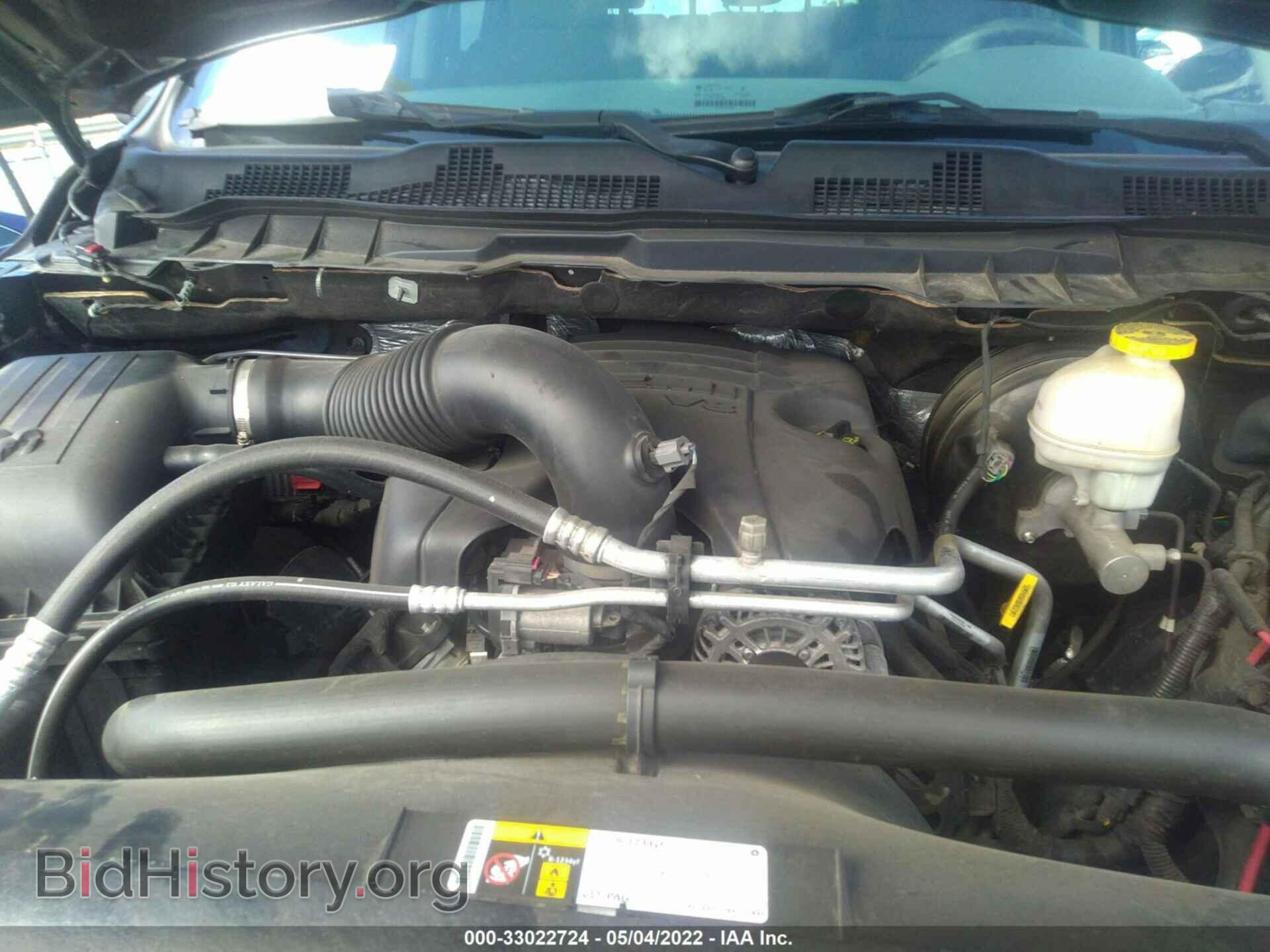 2017 RAM 1500 - VIN: 1C6RR7TT2HS616611 - Фото 10