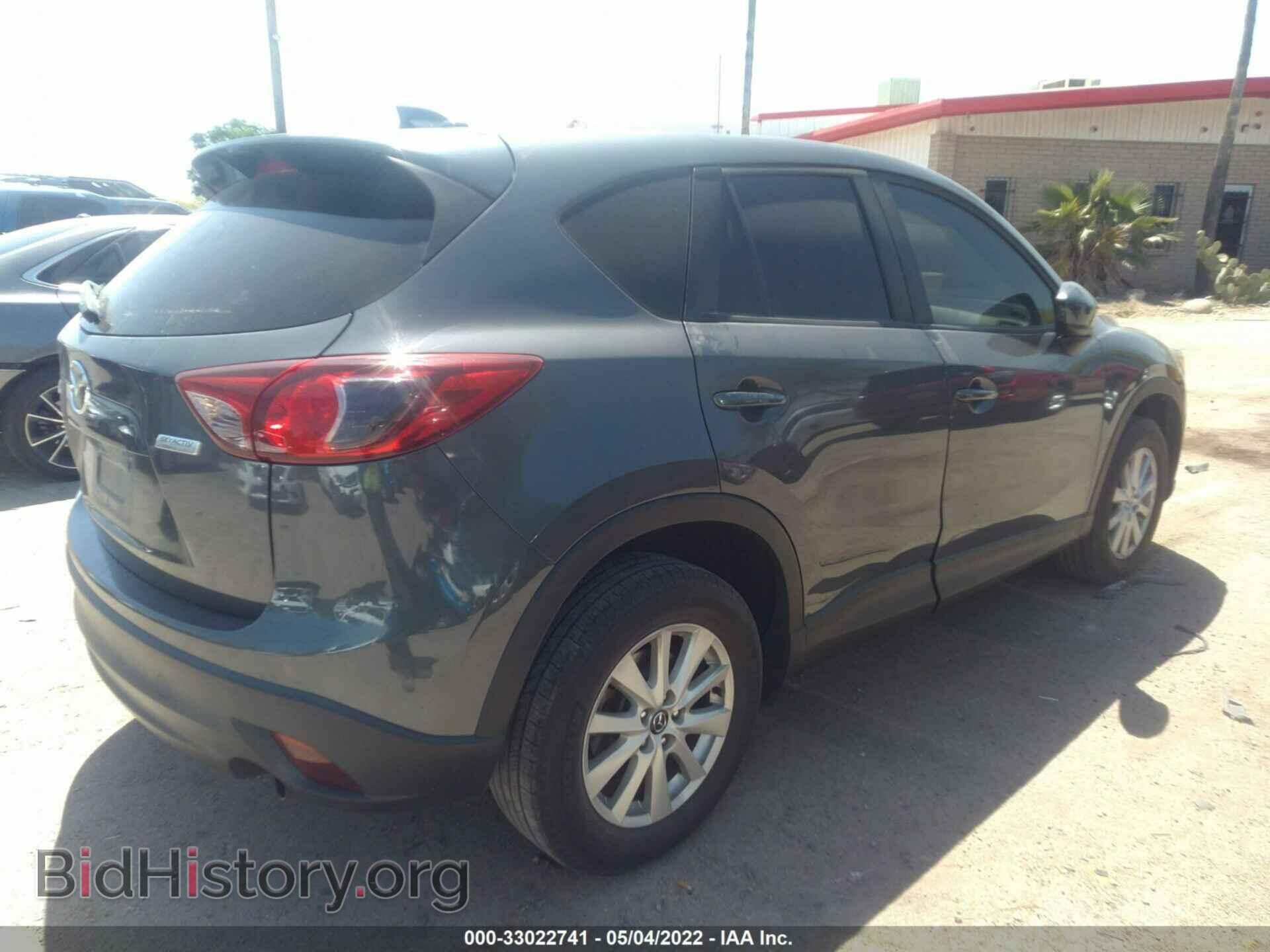 2013 MAZDA CX-5 - VIN: JM3KE2CE5D0136716 - Фото 4