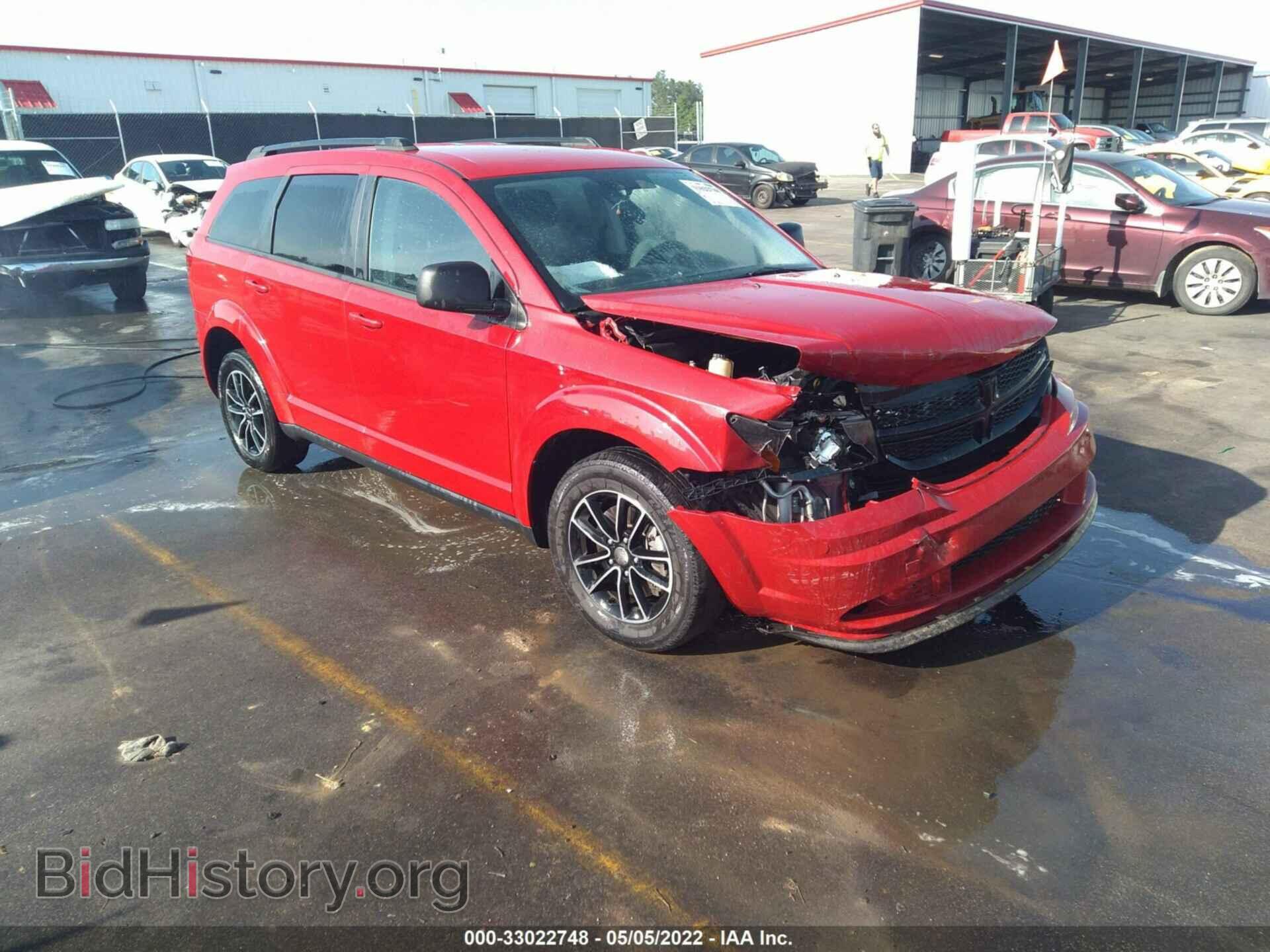 Фотография 3C4PDCAB9HT706418 - DODGE JOURNEY 2017