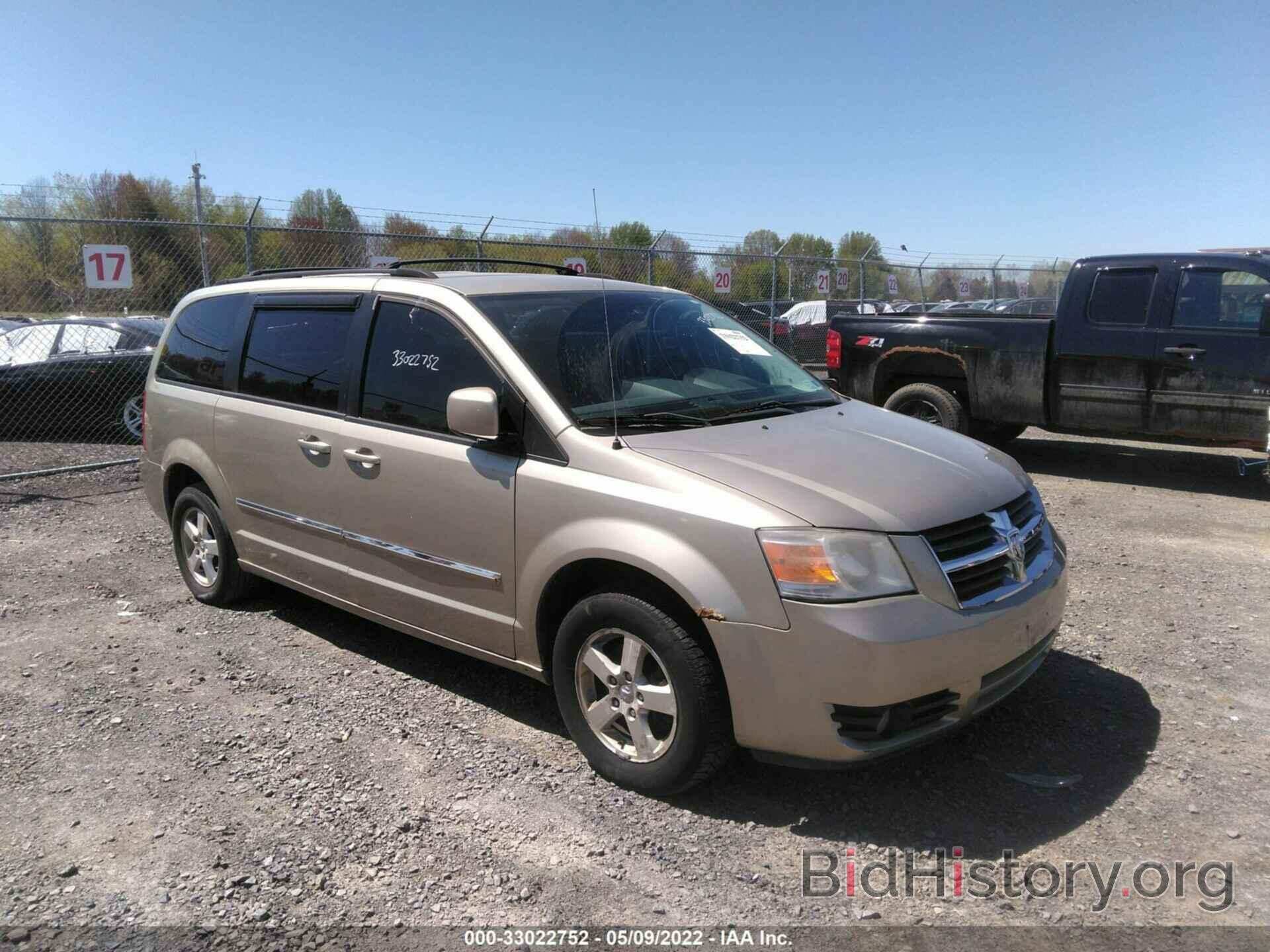 Photo 1D8HN54P58B188623 - DODGE GRAND CARAVAN 2008