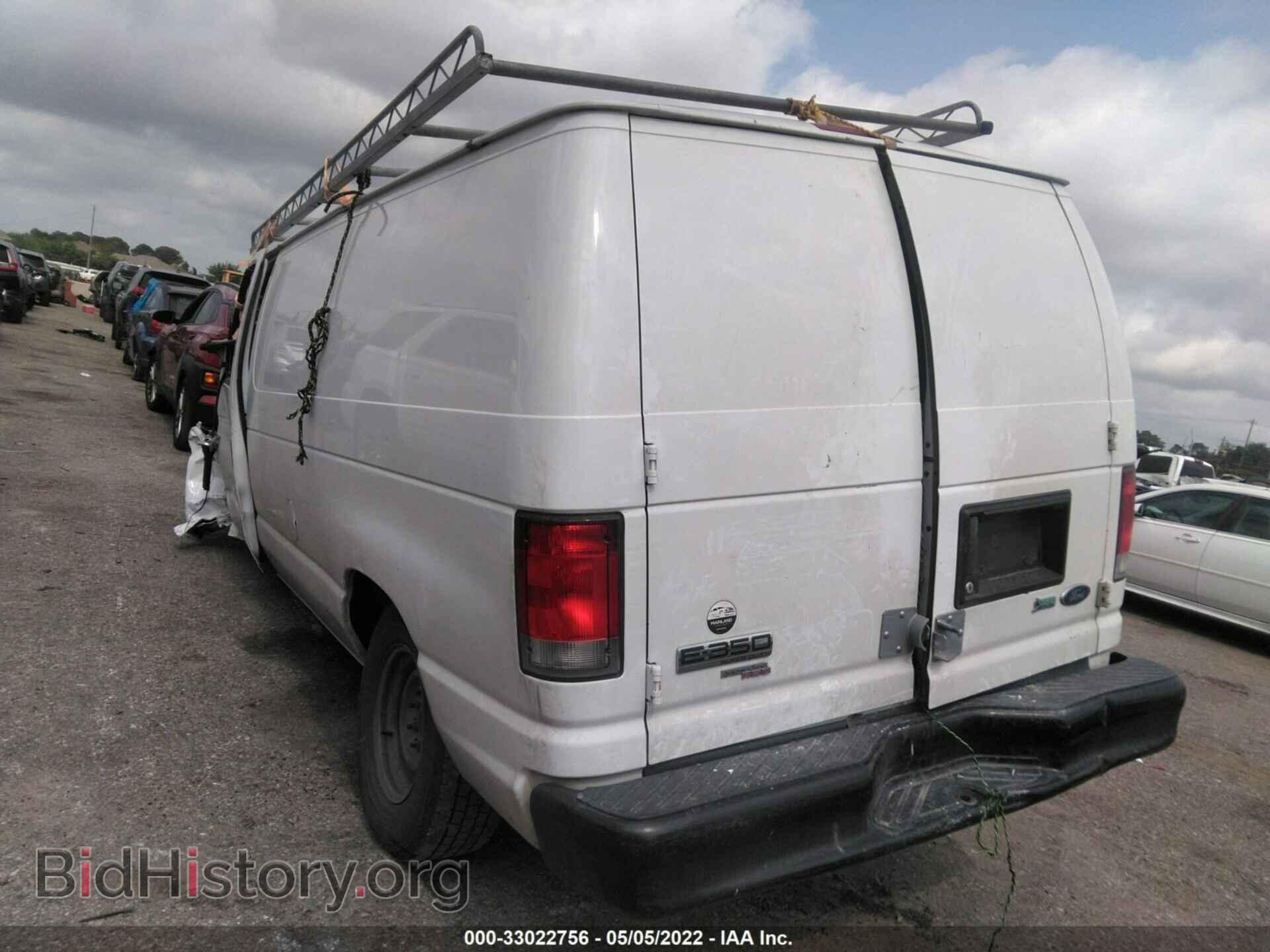 2013 FORD ECONOLINE CARGO VAN - VIN: 1FTSE3EL9DDB29450 - Photo 3