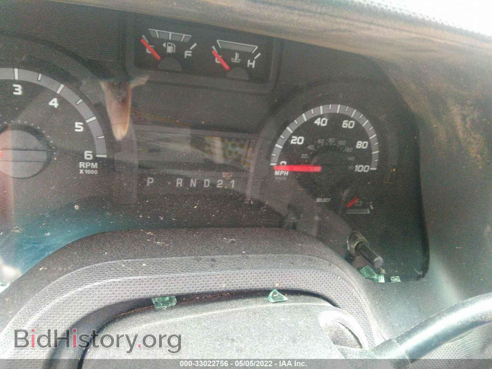 2013 FORD ECONOLINE CARGO VAN - VIN: 1FTSE3EL9DDB29450 - Photo 7