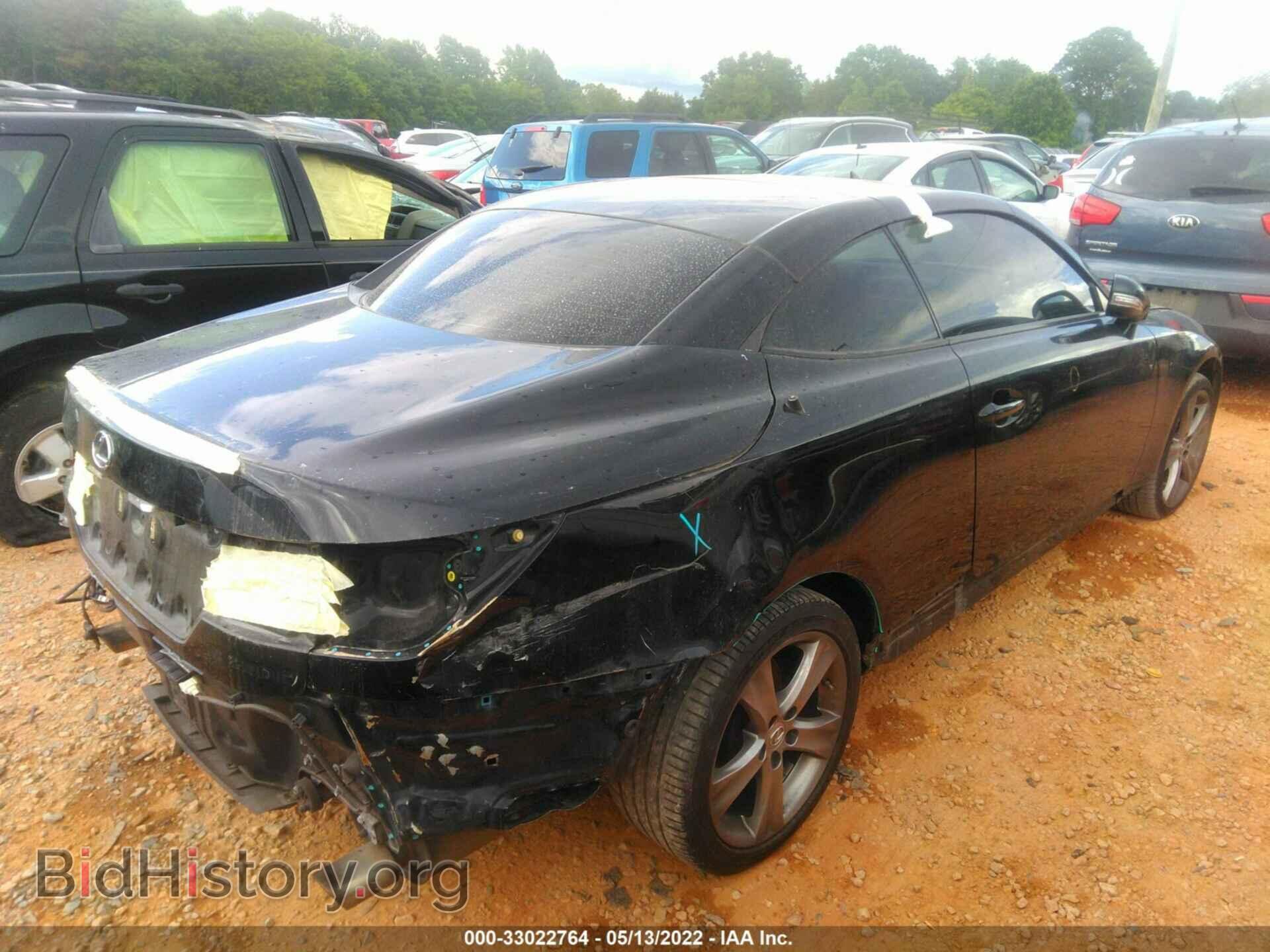 2012 LEXUS IS 250C - VIN: JTHFF2C25C2524981 - Photo 4