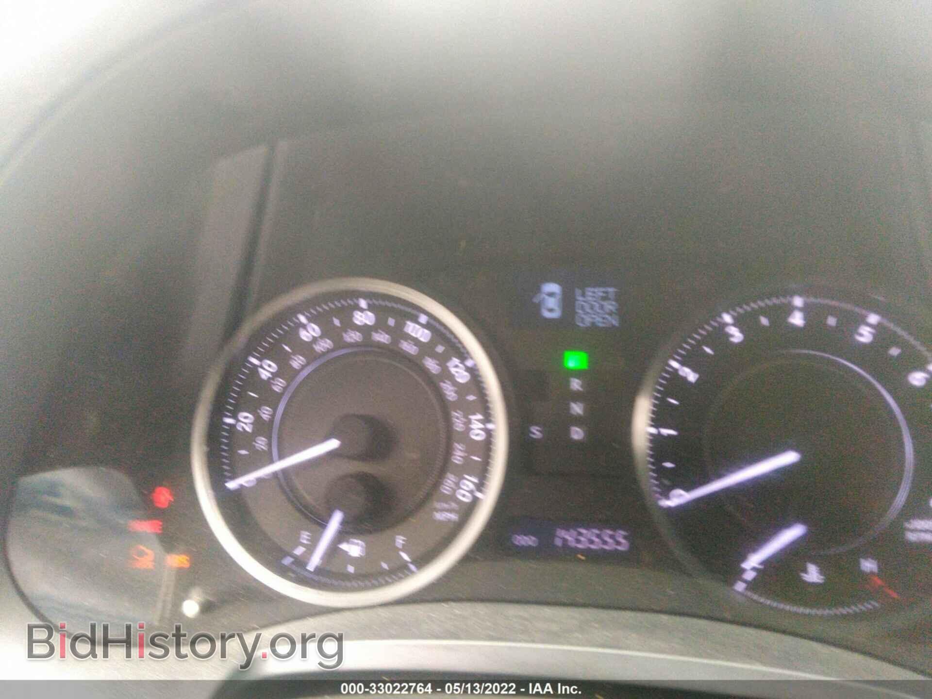 2012 LEXUS IS 250C - VIN: JTHFF2C25C2524981 - Photo 7