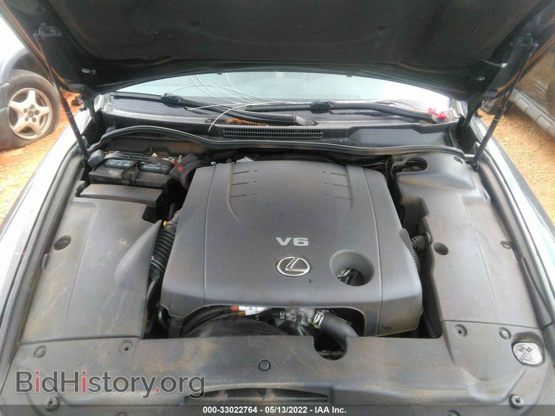 2012 LEXUS IS 250C - VIN: JTHFF2C25C2524981 - Photo 10