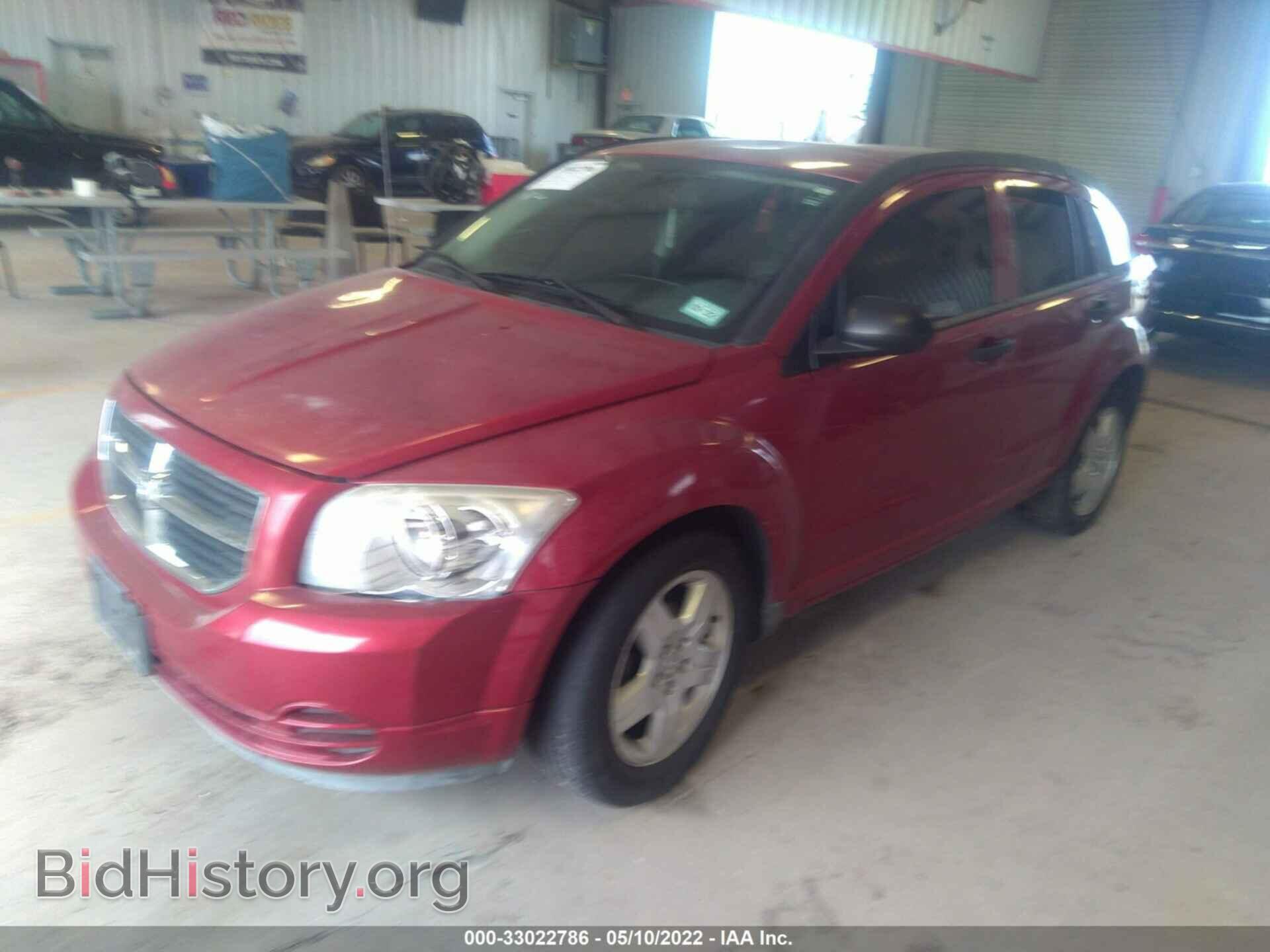 2008 DODGE CALIBER - VIN: 1B3HB48B98D788471 - Фото 2