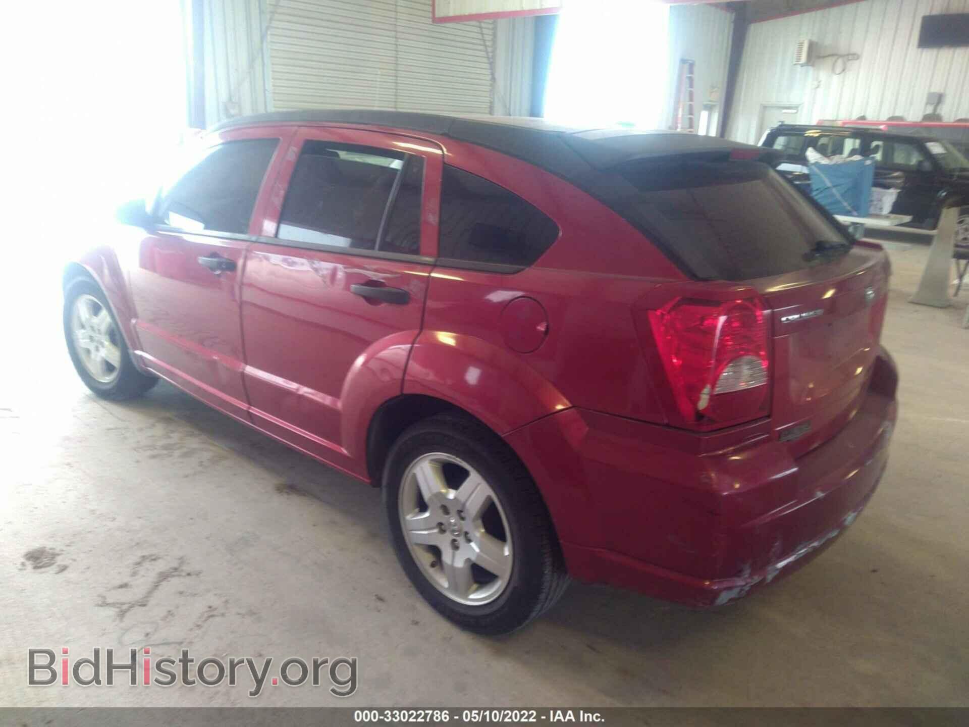 2008 DODGE CALIBER - VIN: 1B3HB48B98D788471 - Фото 3
