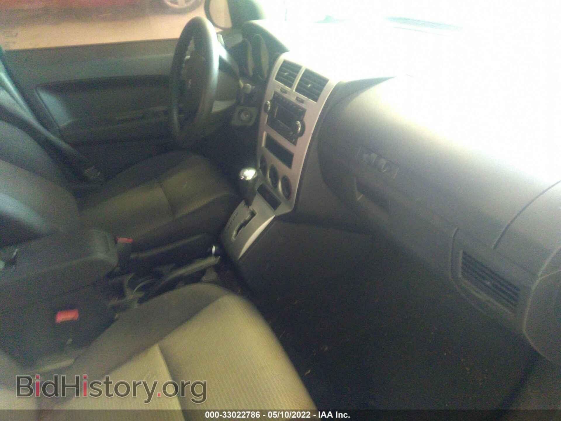 2008 DODGE CALIBER - VIN: 1B3HB48B98D788471 - Фото 5