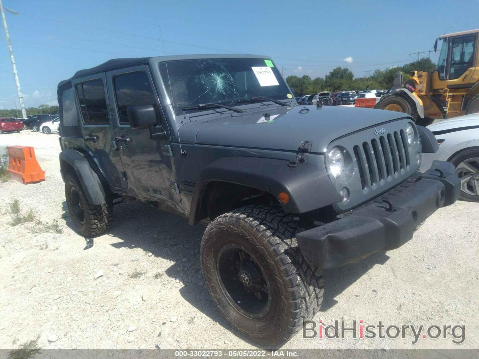 Photo 1C4BJWDG1FL649524 - JEEP WRANGLER UNLIMITED 2015