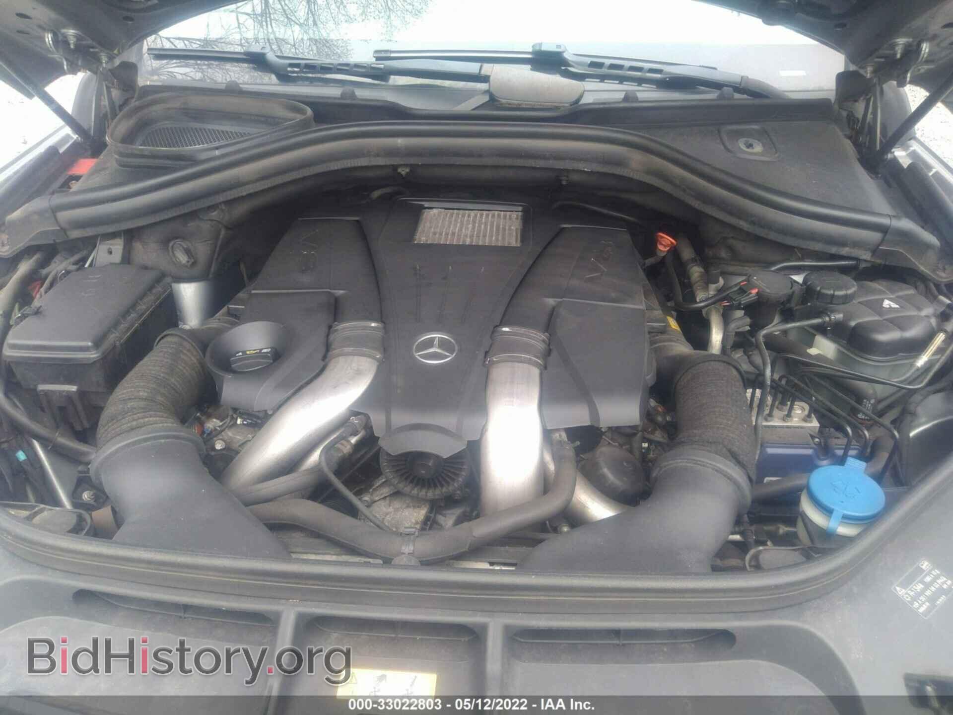 2014 MERCEDES-BENZ GL-CLASS - VIN: 4JGDF7CE6EA324874 - Фото 10