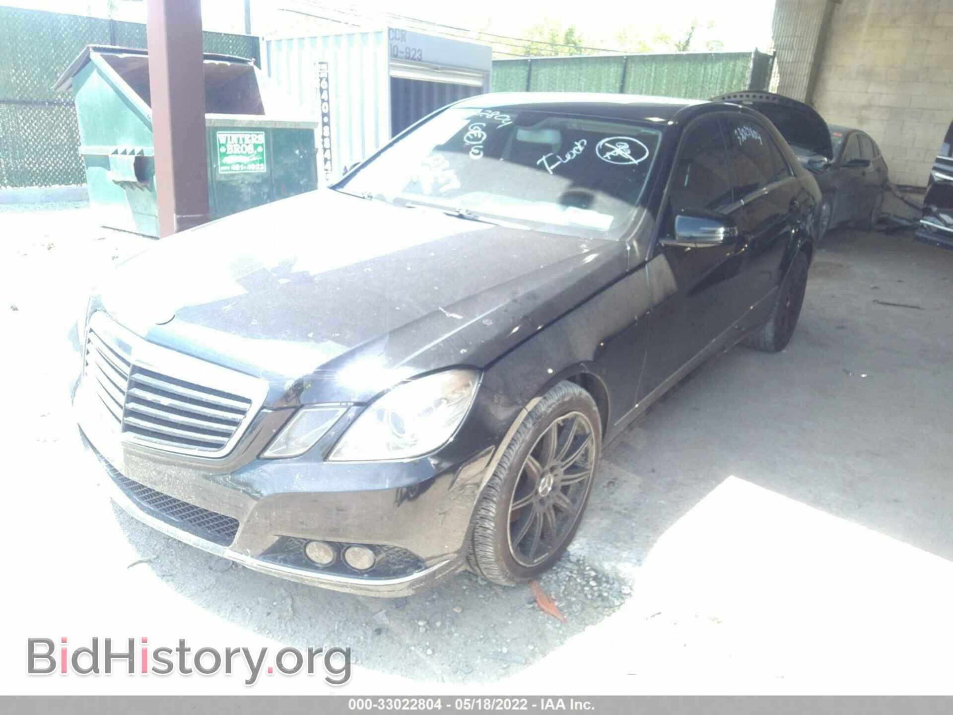 2010 MERCEDES-BENZ E-CLASS - VIN: WDDHF8HB1AA072090 - Фото 2