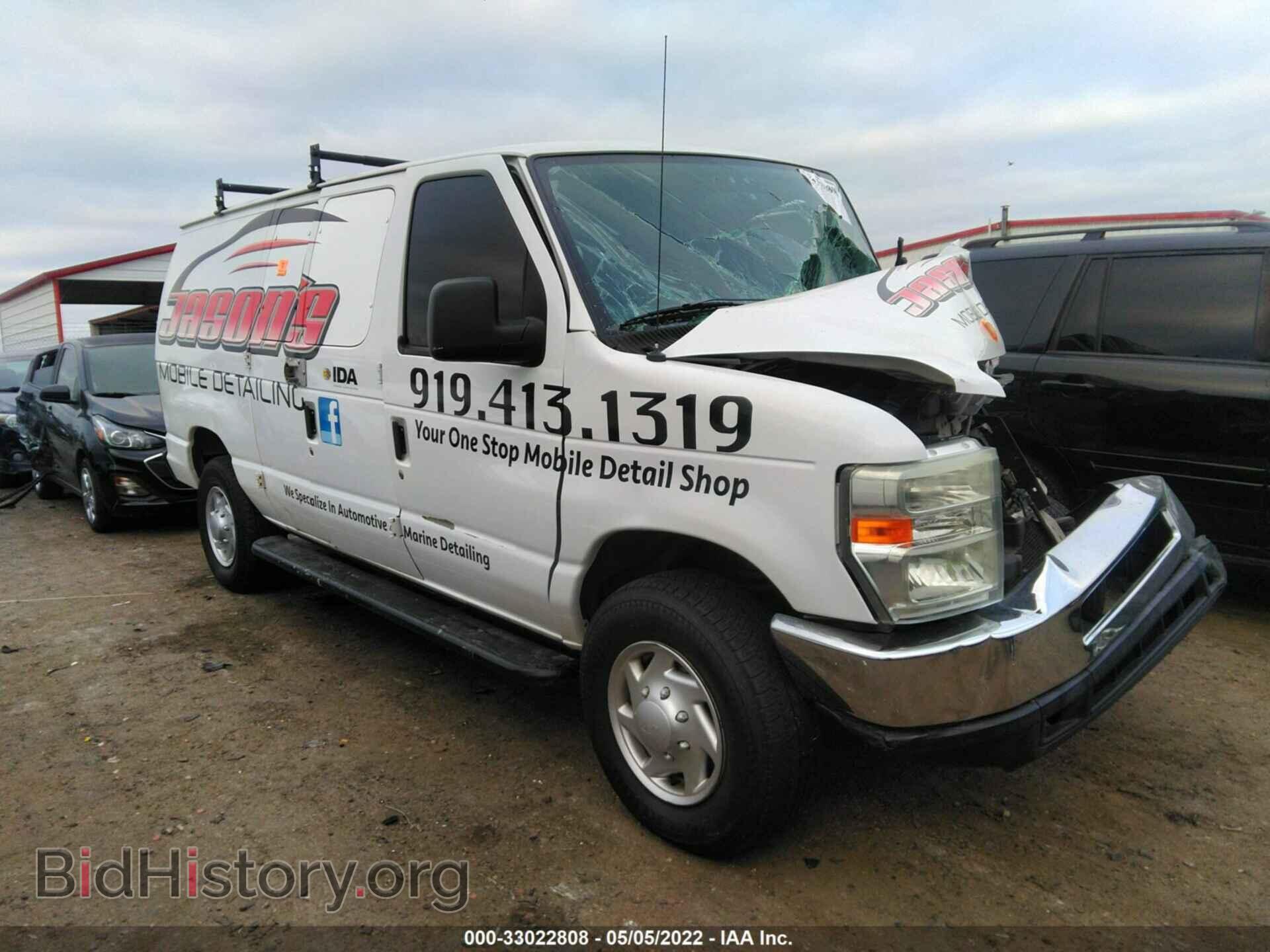 Photo 1FTNE2EW4BDA77224 - FORD ECONOLINE CARGO VAN 2011