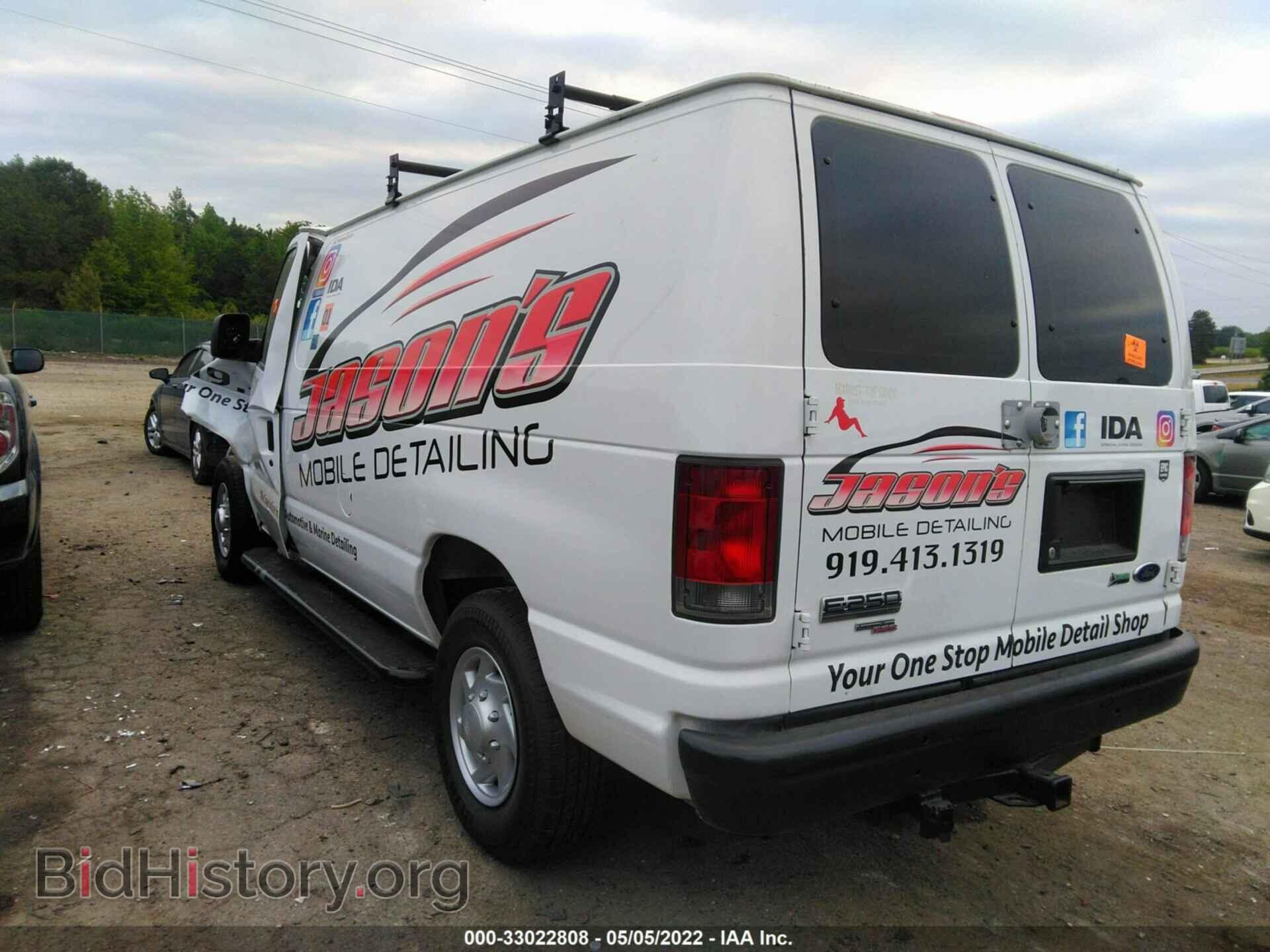 2011 FORD ECONOLINE CARGO VAN - VIN: 1FTNE2EW4BDA77224 - Фото 3