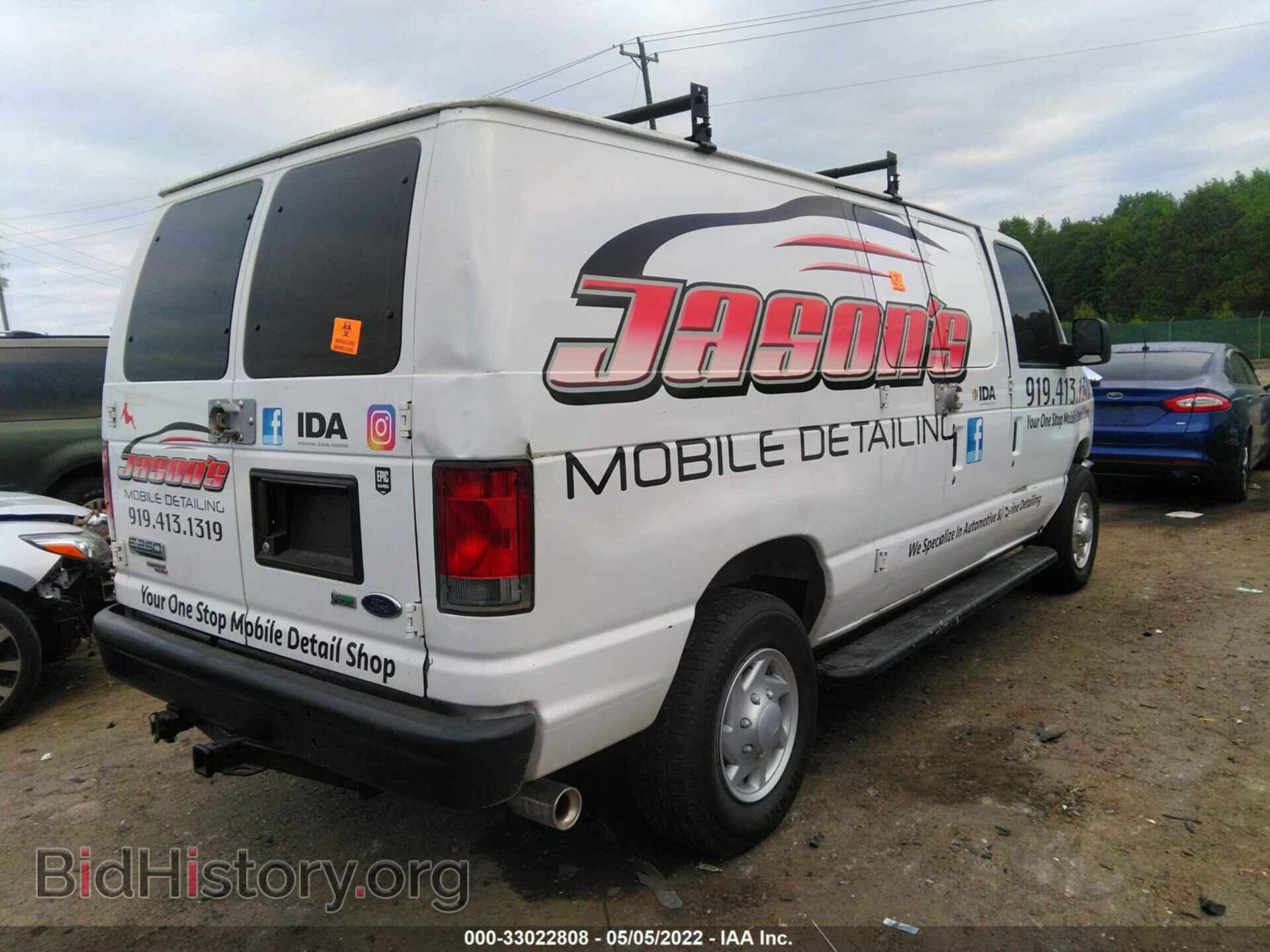 2011 FORD ECONOLINE CARGO VAN - VIN: 1FTNE2EW4BDA77224 - Фото 4