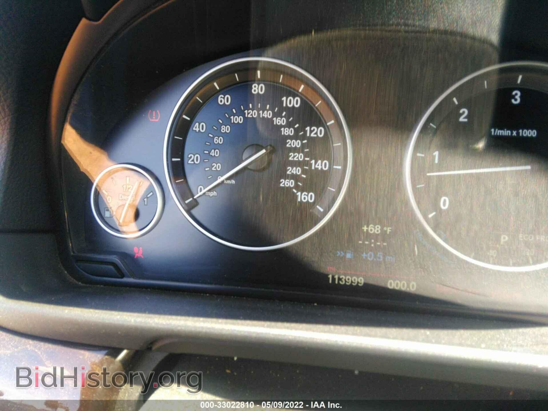 2014 BMW 5 SERIES - VIN: WBAXA5C50ED689342 - Фото 7
