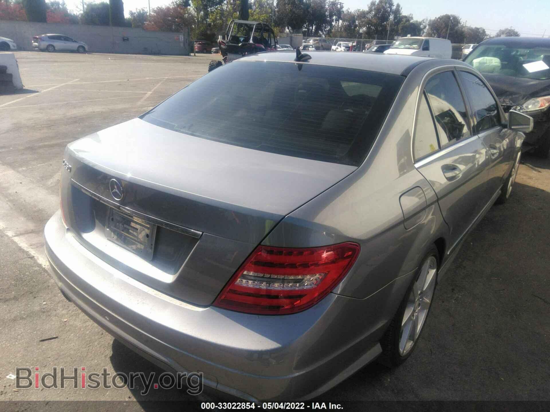 2014 MERCEDES-BENZ C-CLASS - VIN: WDDGF4HB9EA955784 - Фото 8