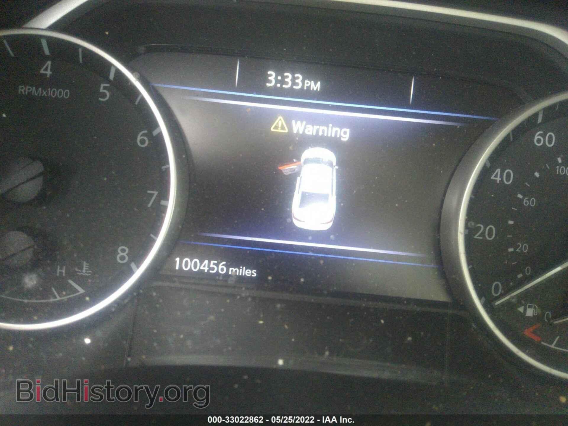 2017 NISSAN MAXIMA - VIN: 1N4AA6APXHC404732 - Фото 7