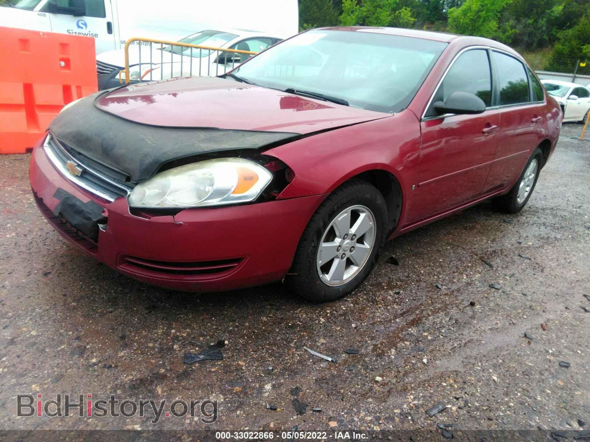 2006 CHEVROLET IMPALA - VIN: 2G1WT55K169373497 - Фото 2