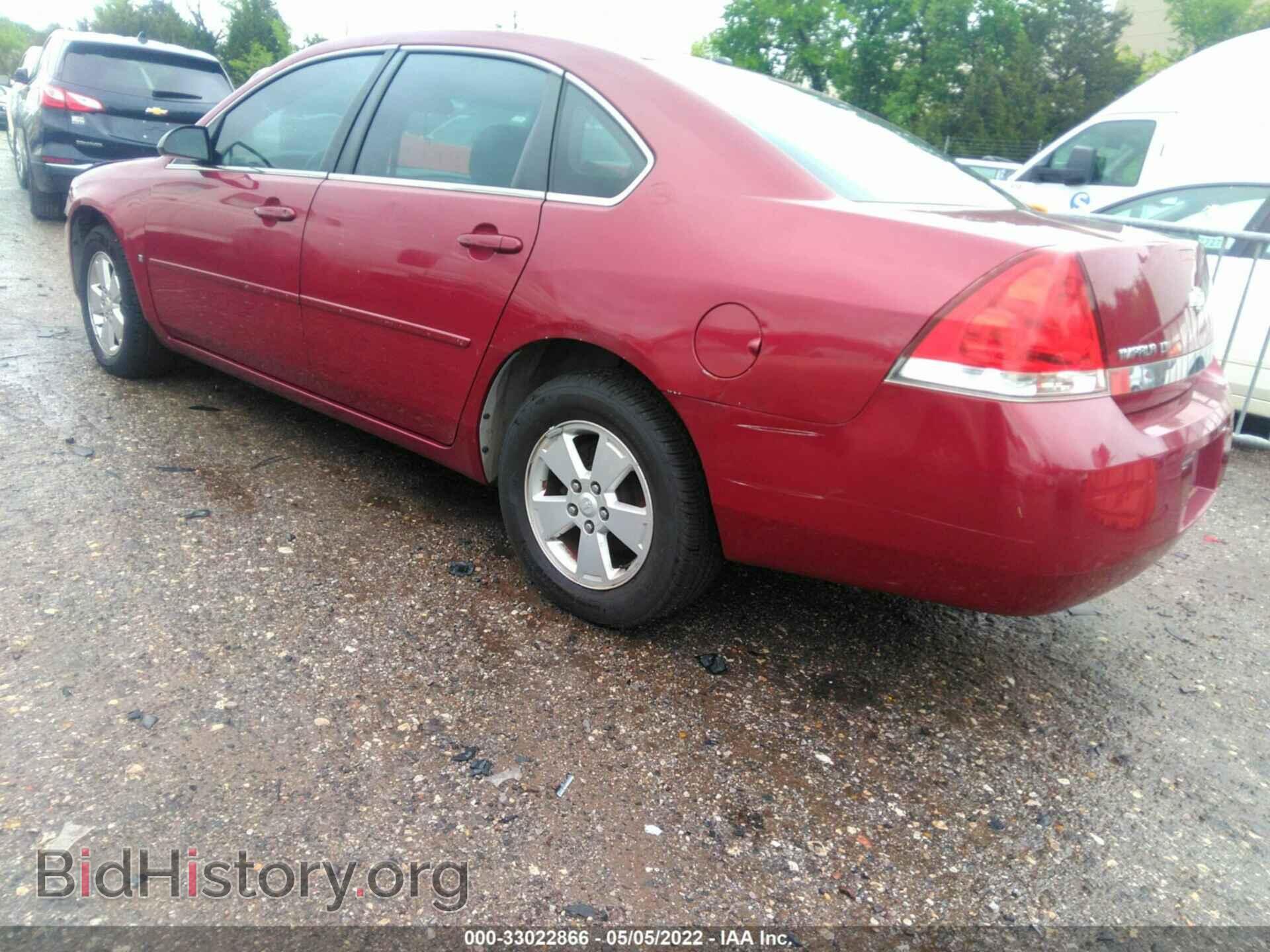 2006 CHEVROLET IMPALA - VIN: 2G1WT55K169373497 - Фото 3