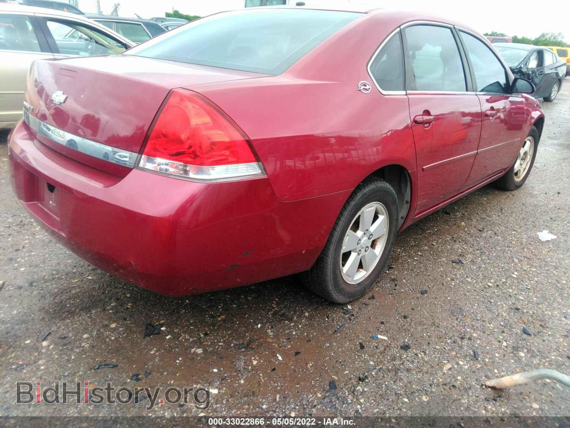 2006 CHEVROLET IMPALA - VIN: 2G1WT55K169373497 - Фото 4
