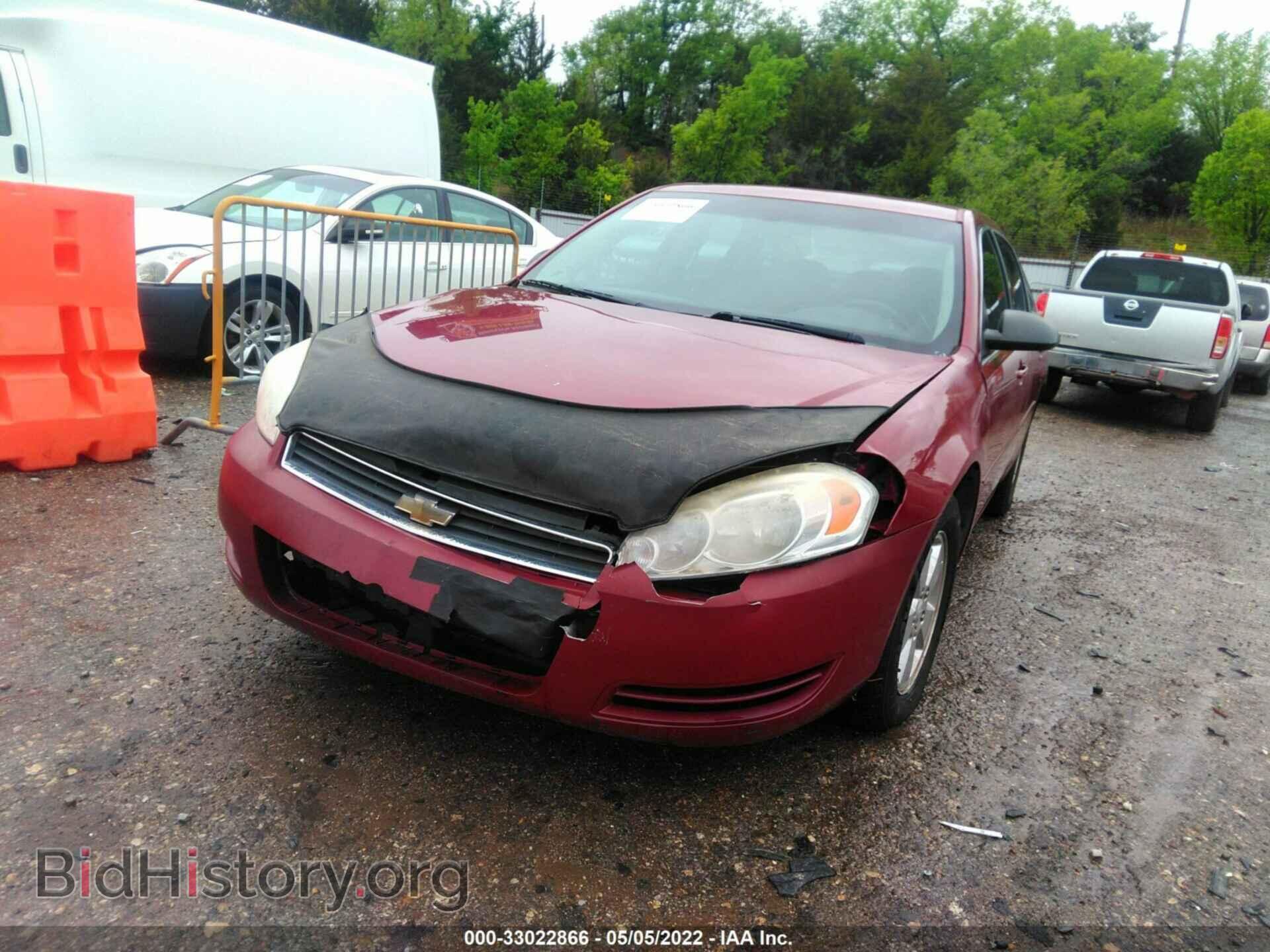 2006 CHEVROLET IMPALA - VIN: 2G1WT55K169373497 - Фото 6