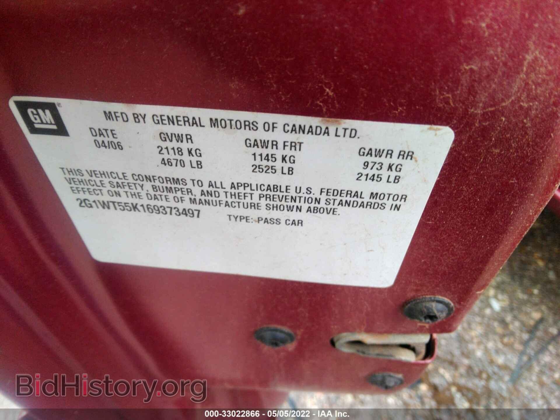 2006 CHEVROLET IMPALA - VIN: 2G1WT55K169373497 - Фото 9