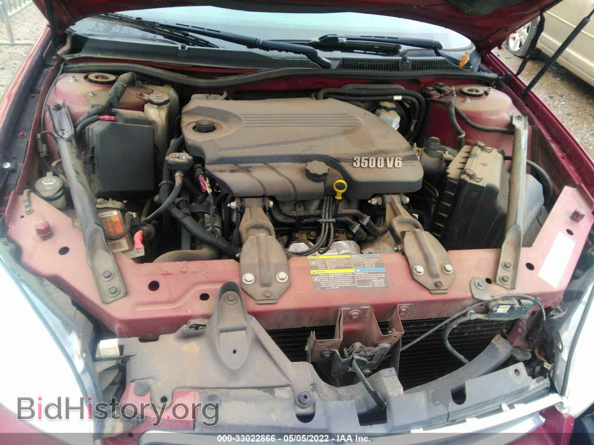 2006 CHEVROLET IMPALA - VIN: 2G1WT55K169373497 - Фото 10