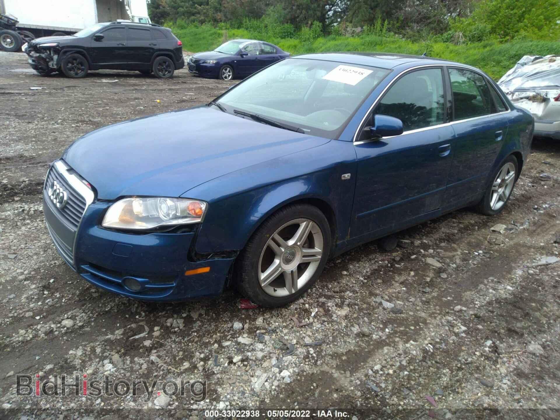 2007 AUDI A4 - VIN: WAUDF78E67A096890 - Фото 2