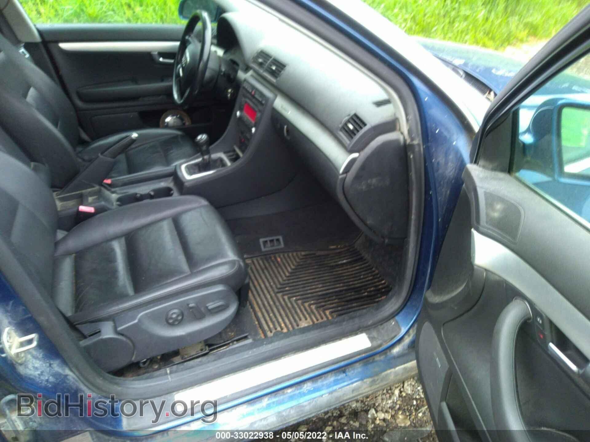 2007 AUDI A4 - VIN: WAUDF78E67A096890 - Фото 5